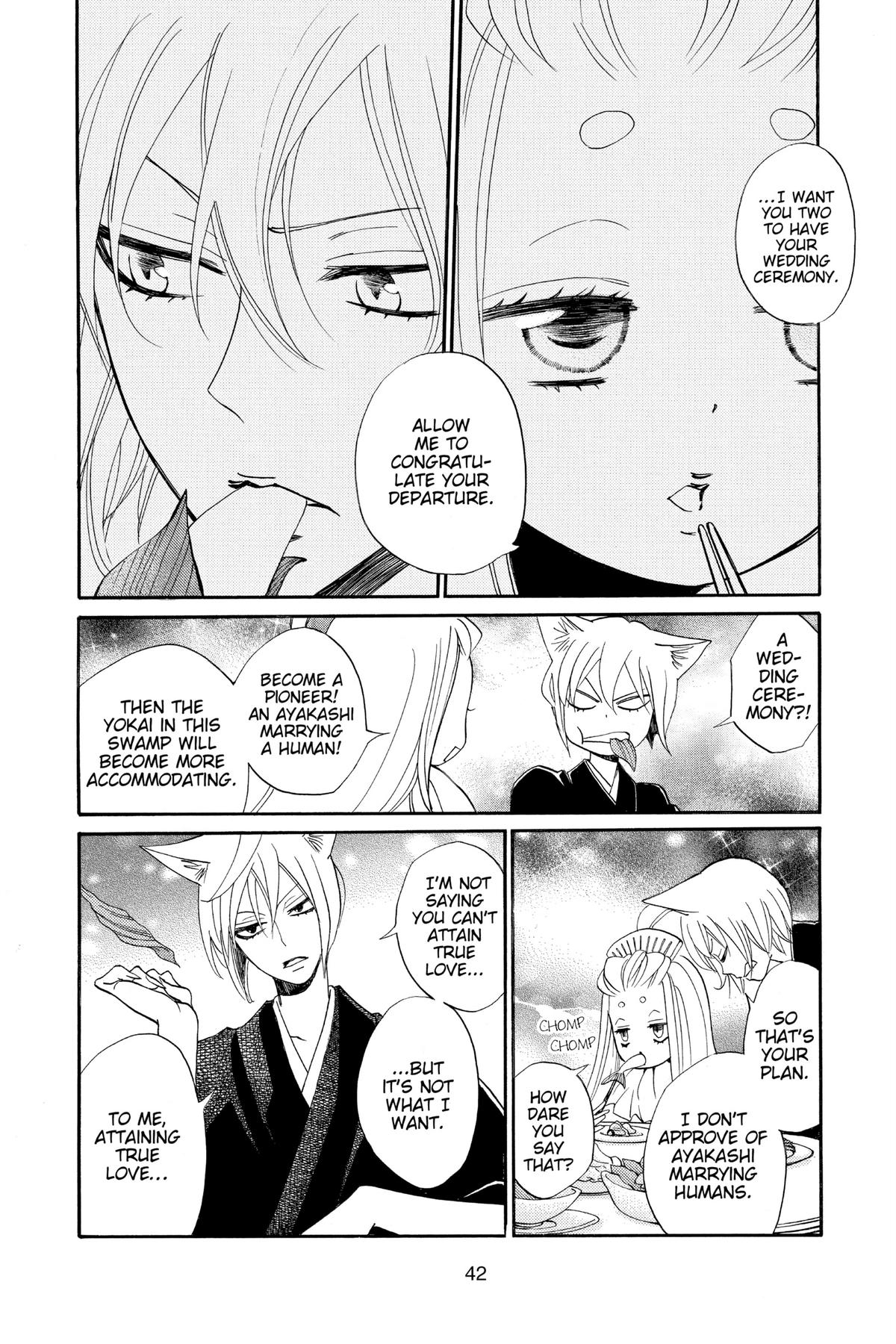 Kamisama Kiss Chapter 145 - Page 8