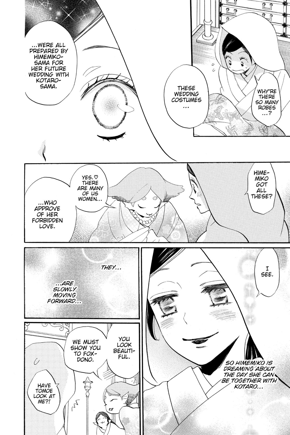 Kamisama Kiss Chapter 145 - Page 10