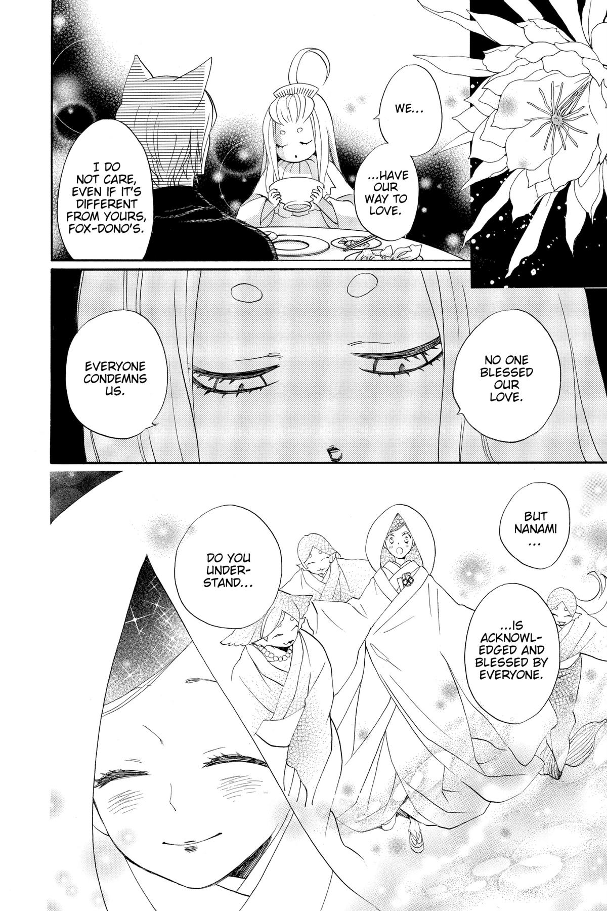 Kamisama Kiss Chapter 145 - Page 12