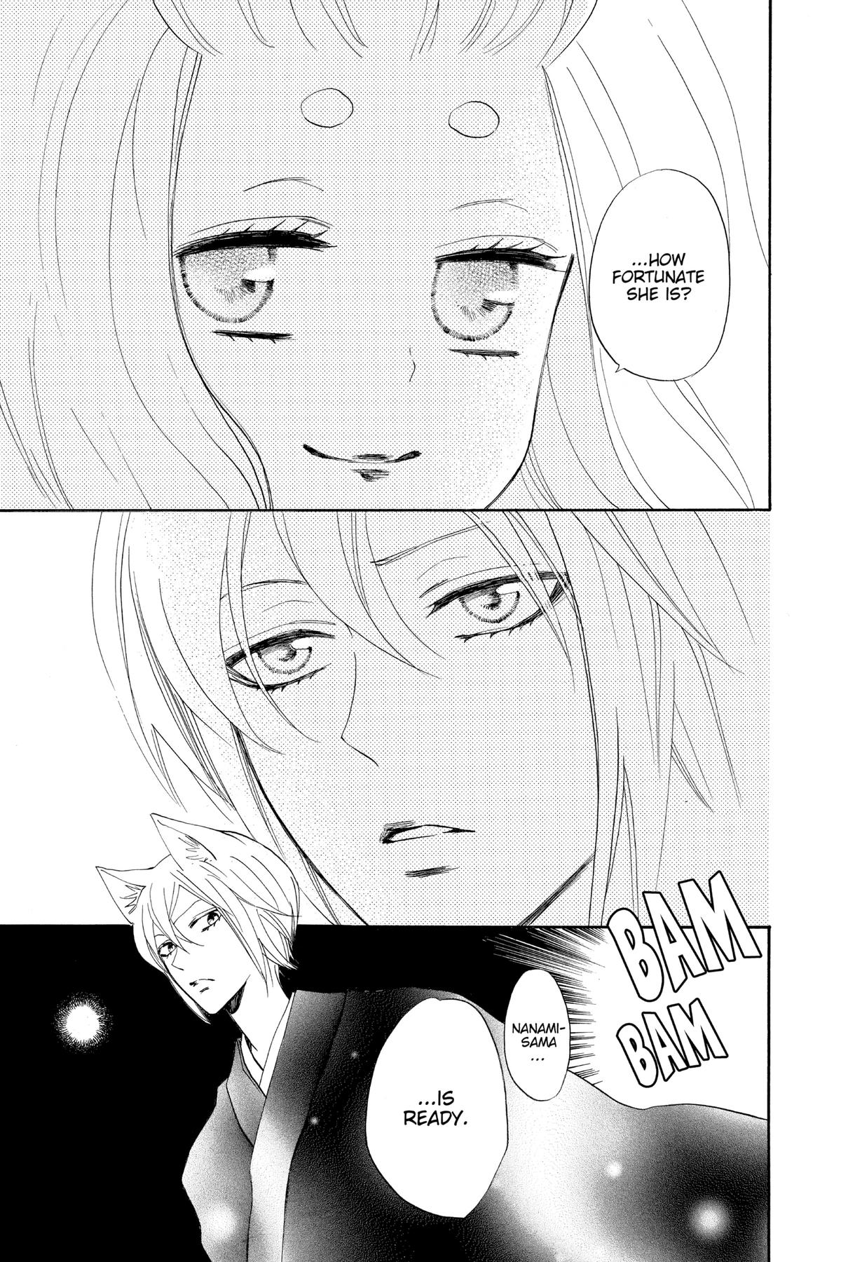 Kamisama Kiss Chapter 145 - Page 13