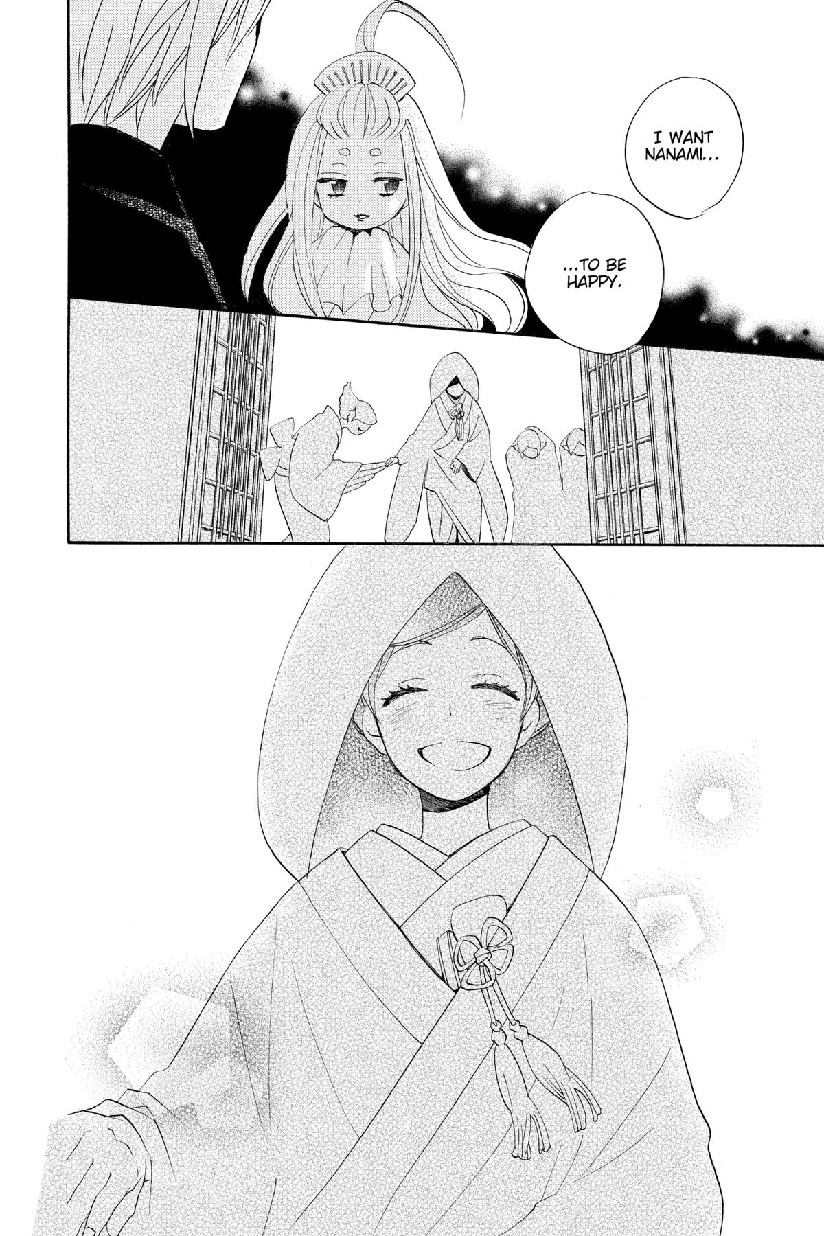 Kamisama Kiss Chapter 145 - Page 14