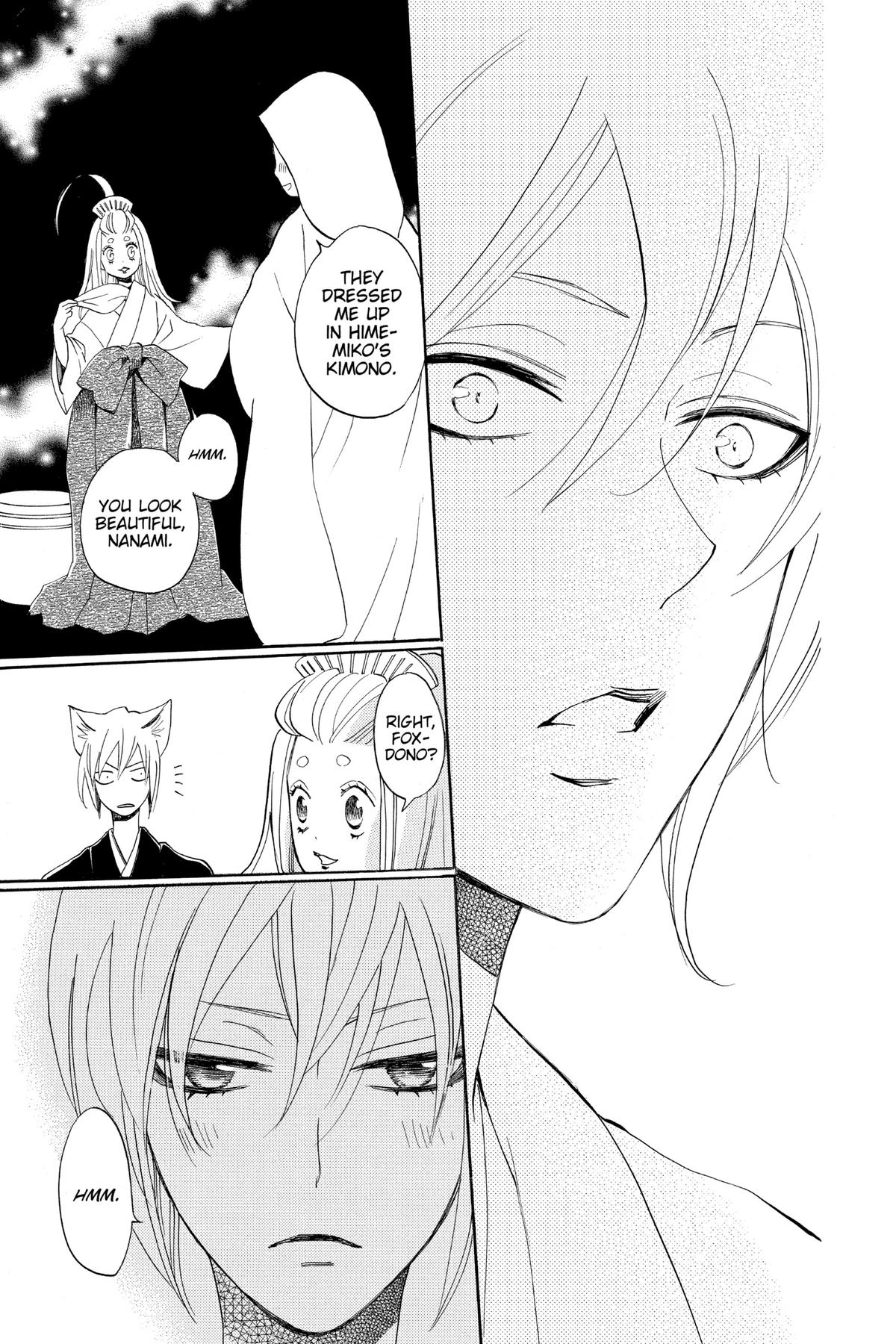 Kamisama Kiss Chapter 145 - Page 15