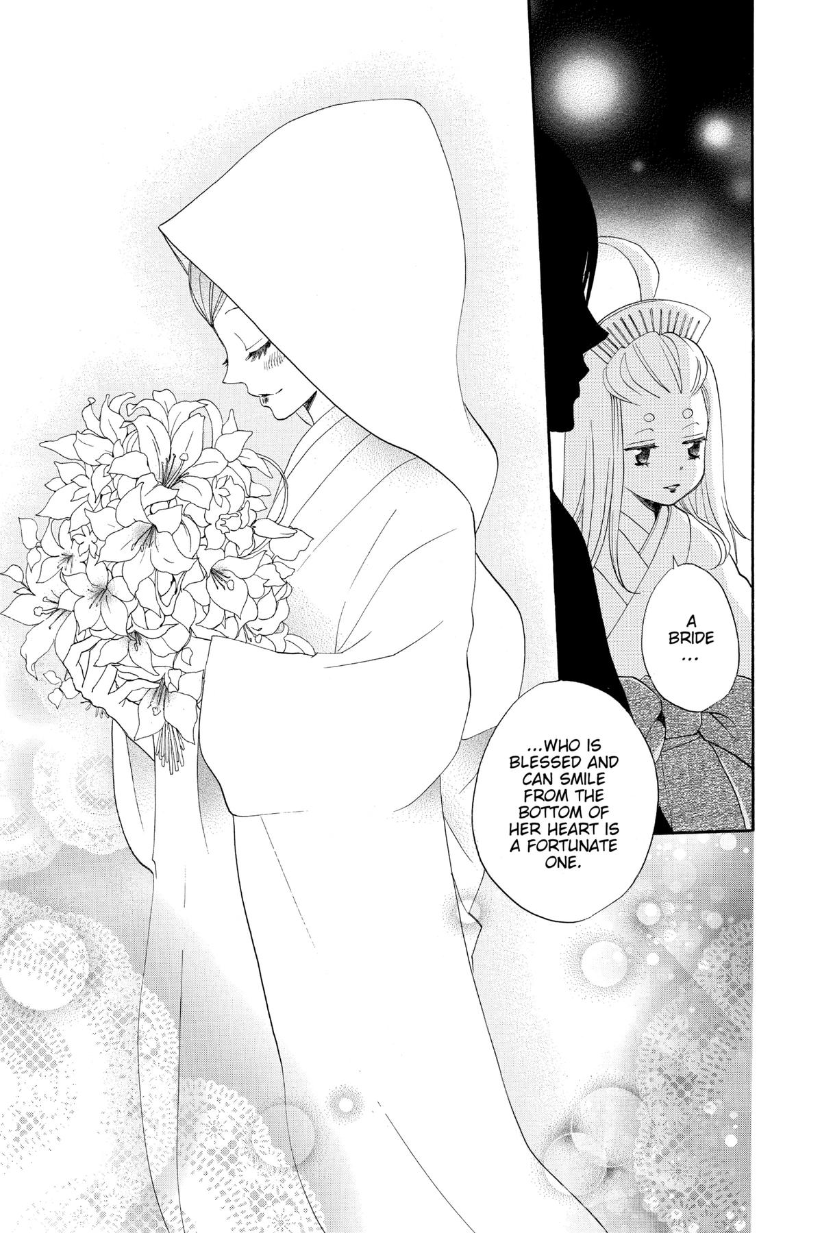 Kamisama Kiss Chapter 145 - Page 17