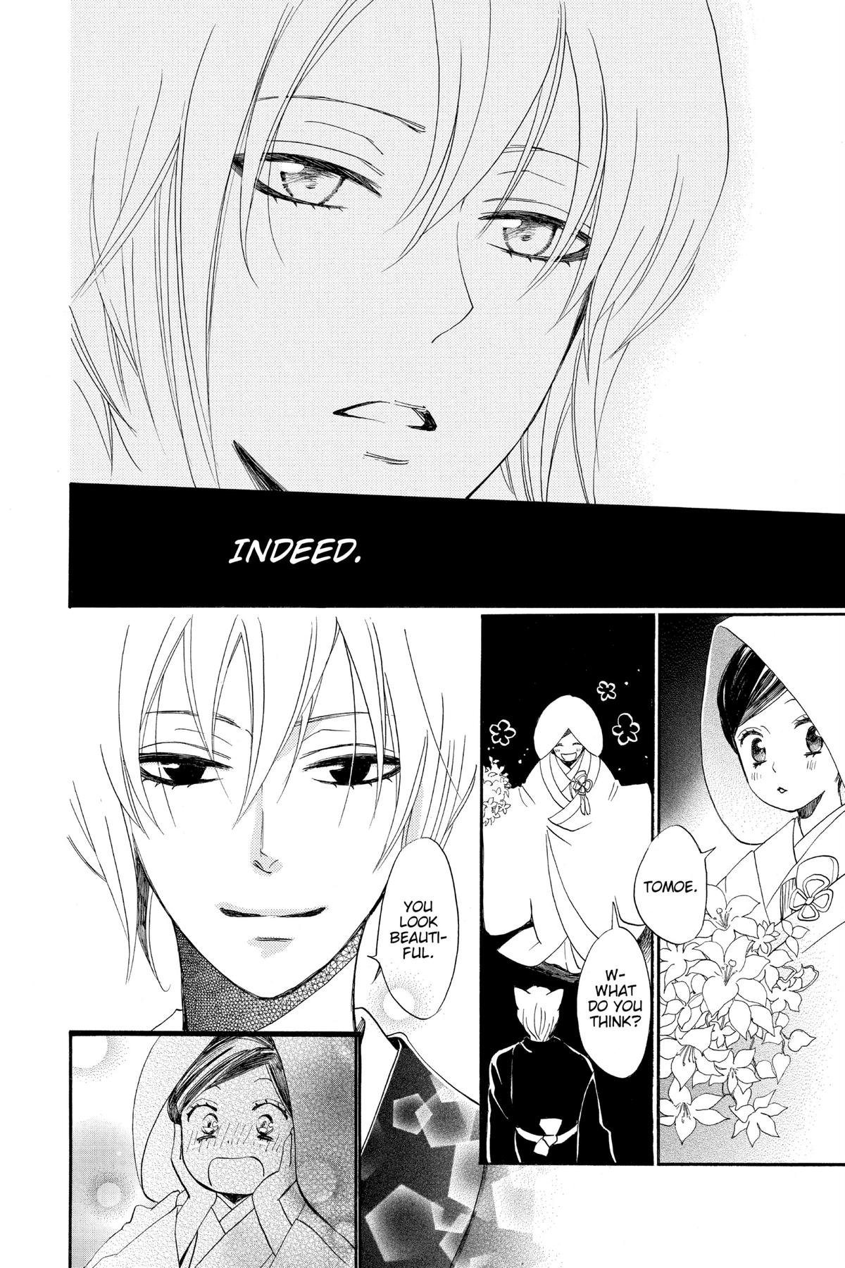 Kamisama Kiss Chapter 145 - Page 18