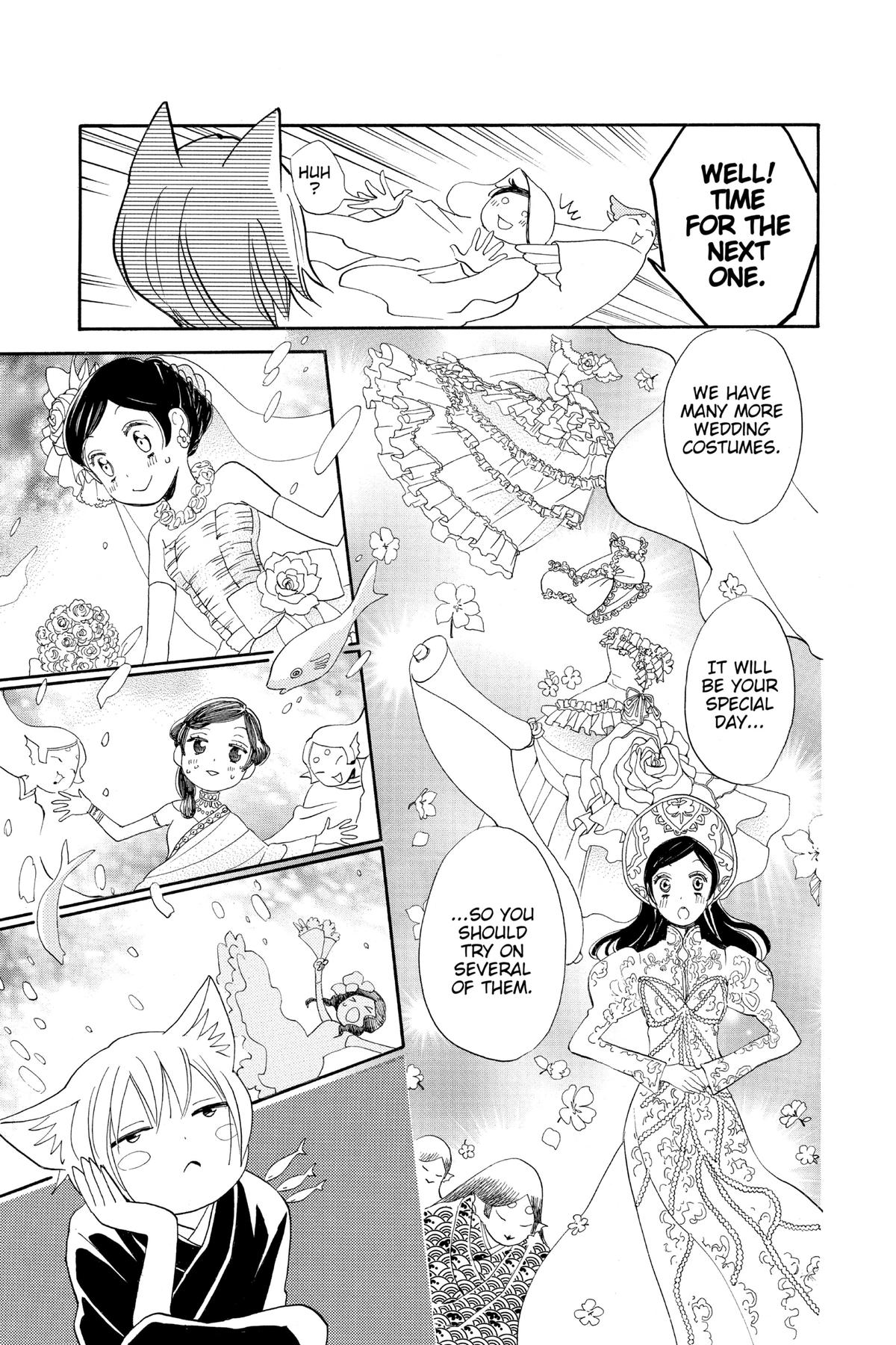 Kamisama Kiss Chapter 145 - Page 19