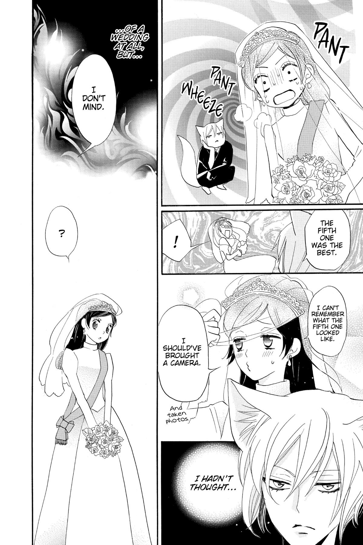 Kamisama Kiss Chapter 145 - Page 20