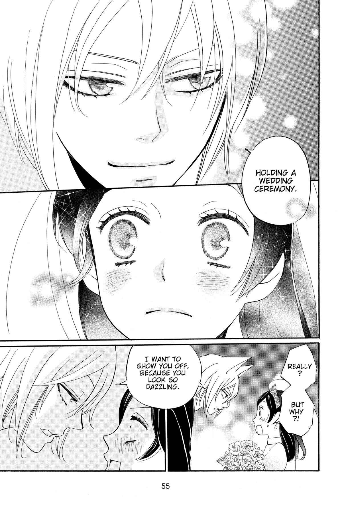 Kamisama Kiss Chapter 145 - Page 21