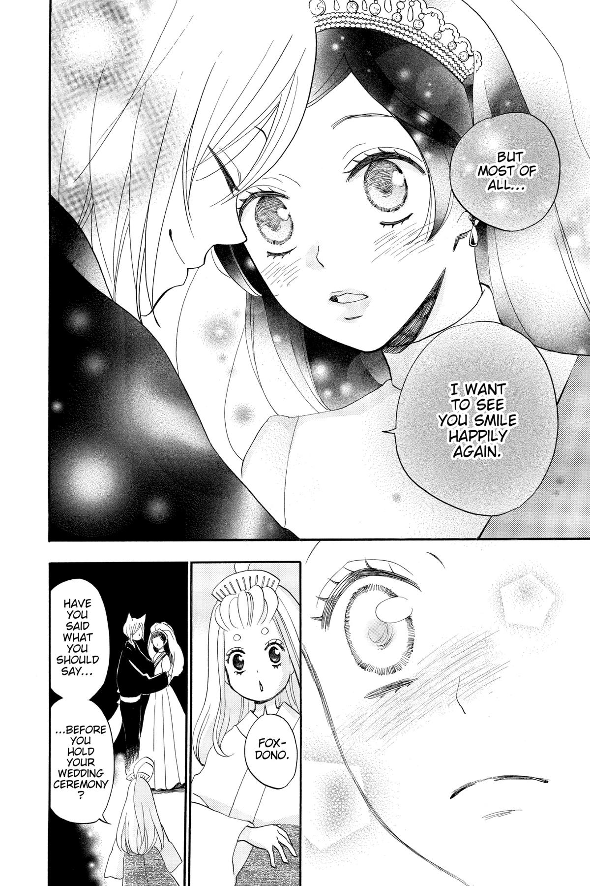 Kamisama Kiss Chapter 145 - Page 22