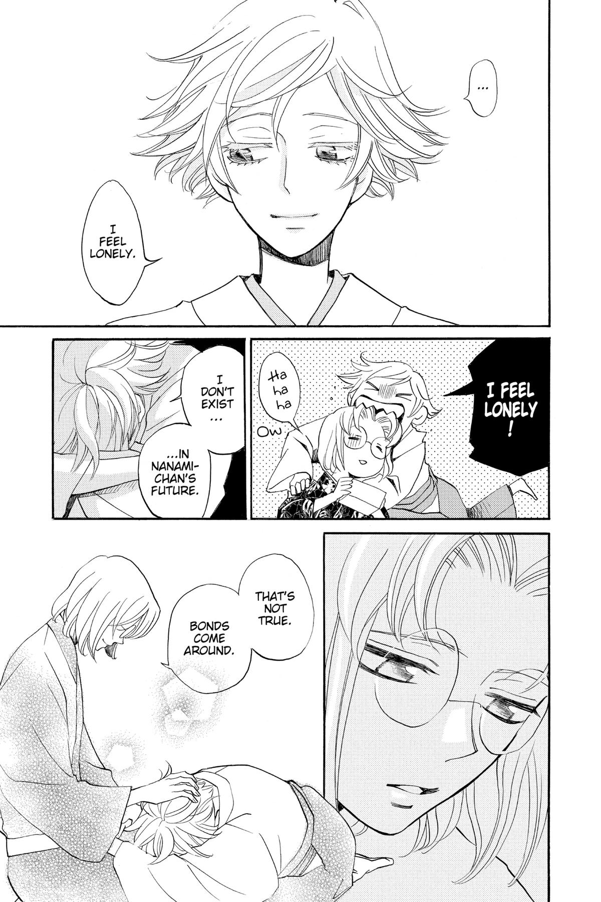 Kamisama Kiss Chapter 145 - Page 26