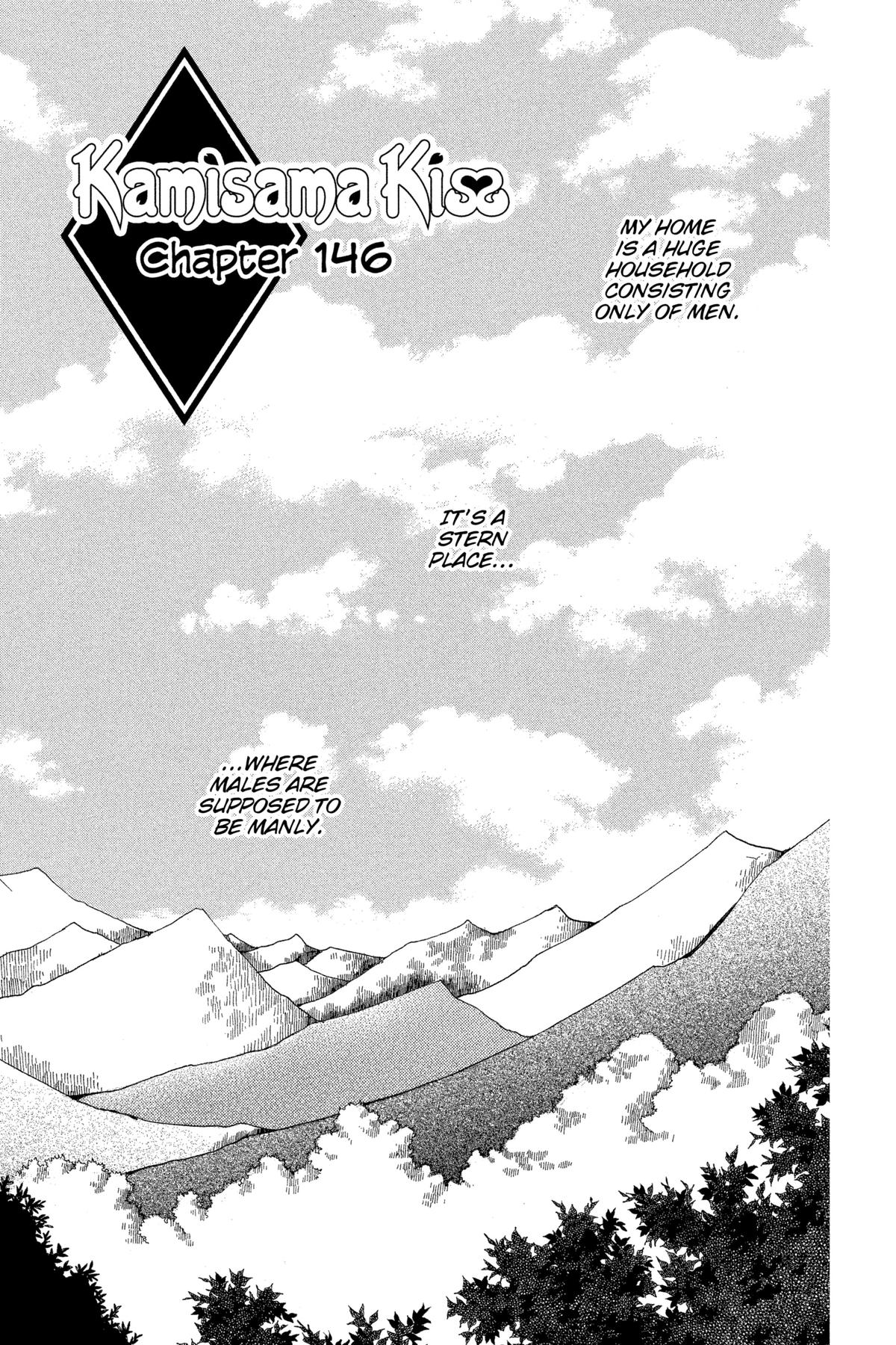 Kamisama Kiss Chapter 146 - Page 1