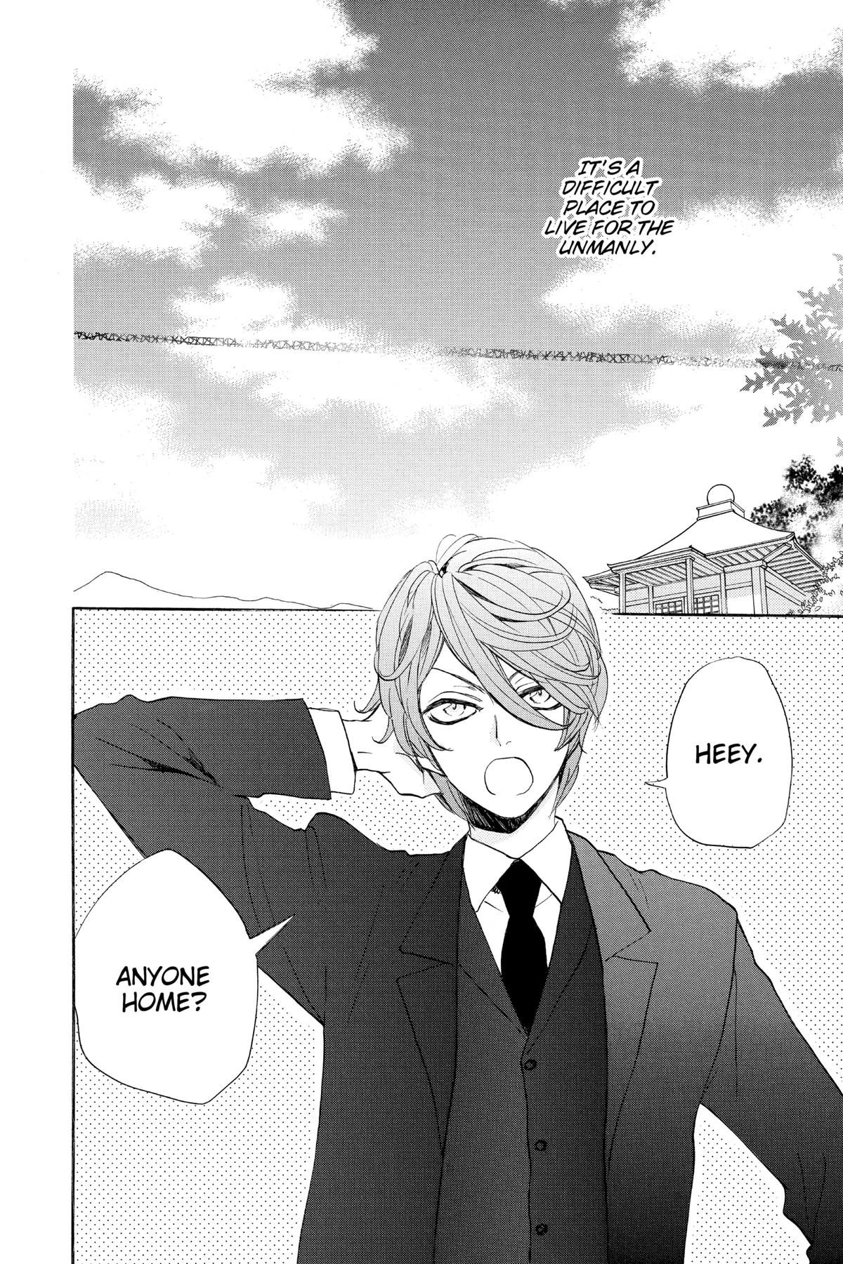 Kamisama Kiss Chapter 146 - Page 2