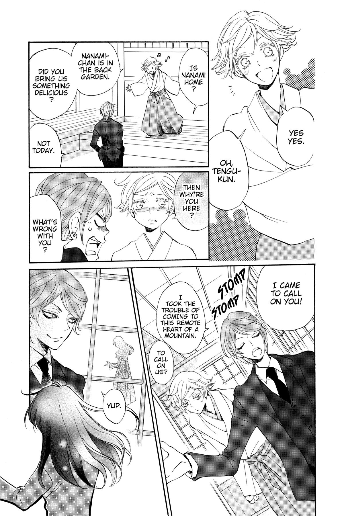 Kamisama Kiss Chapter 146 - Page 3