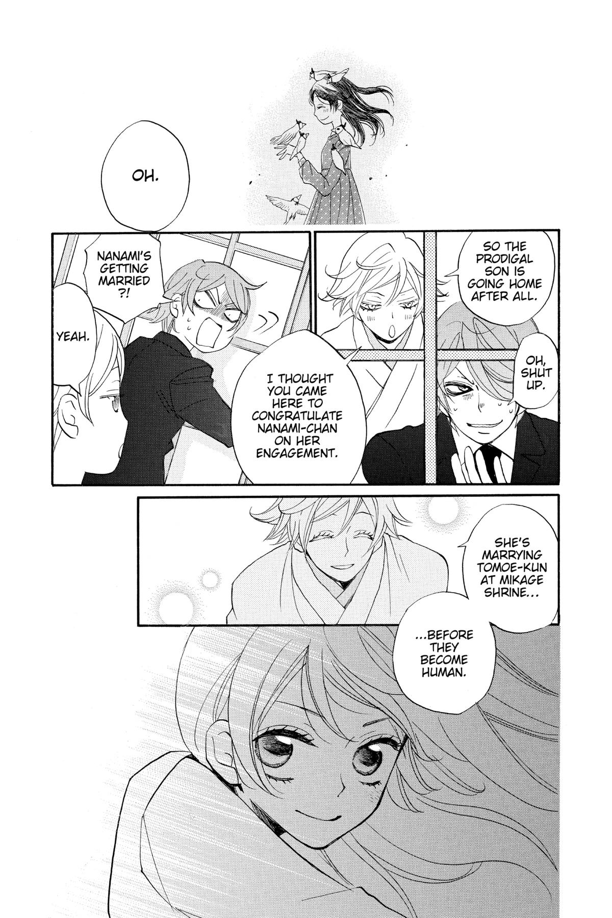Kamisama Kiss Chapter 146 - Page 5