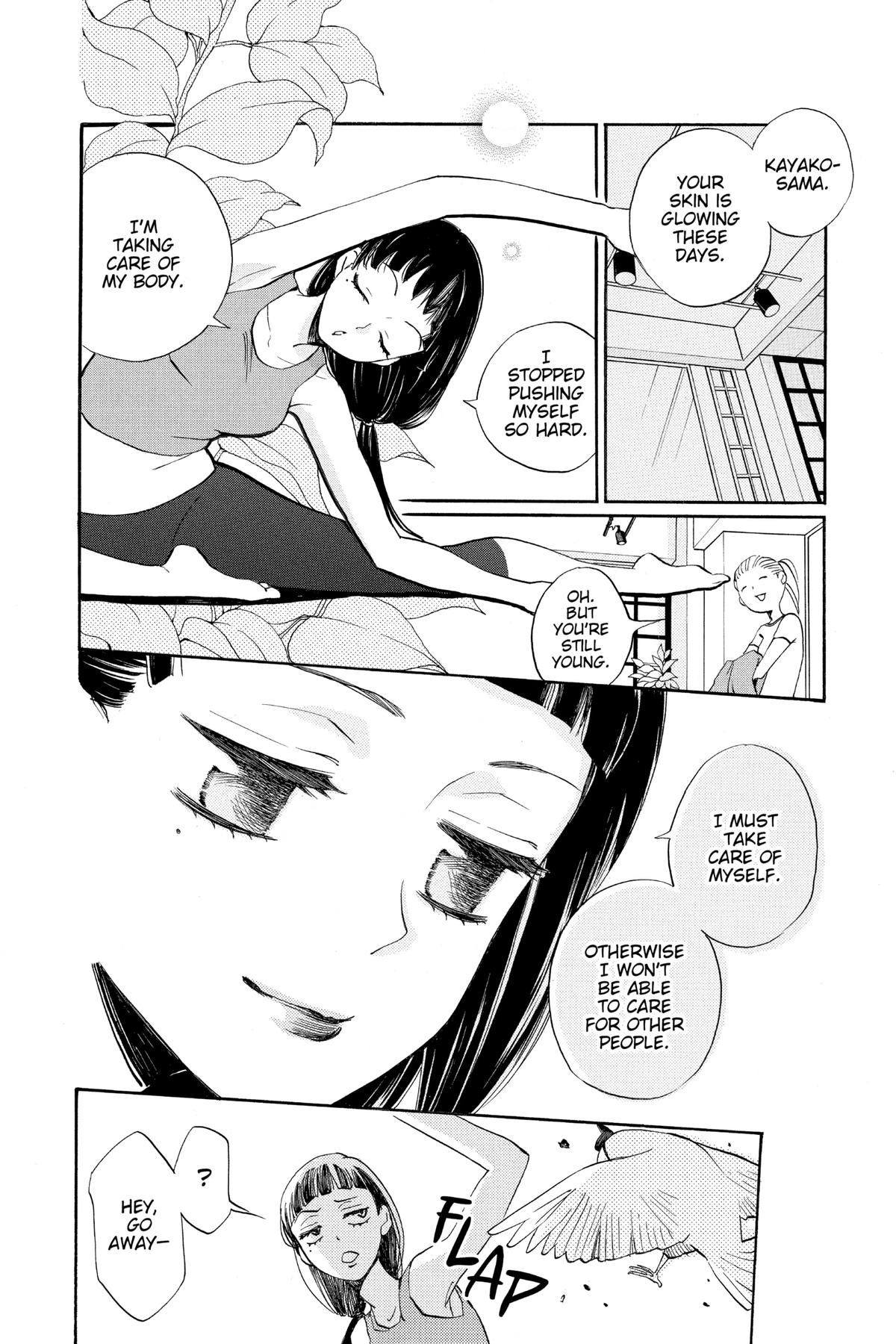 Kamisama Kiss Chapter 146 - Page 8