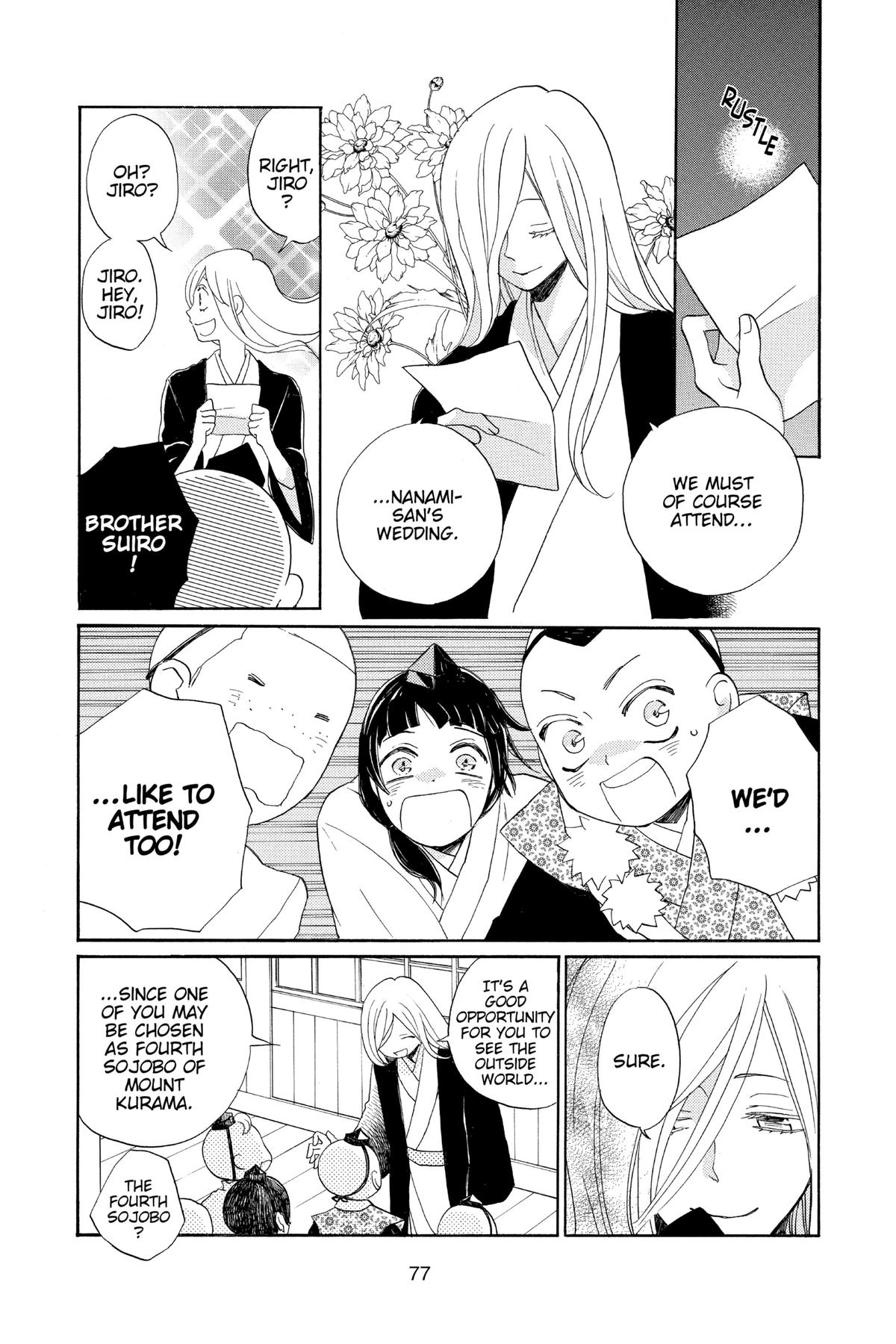 Kamisama Kiss Chapter 146 - Page 13
