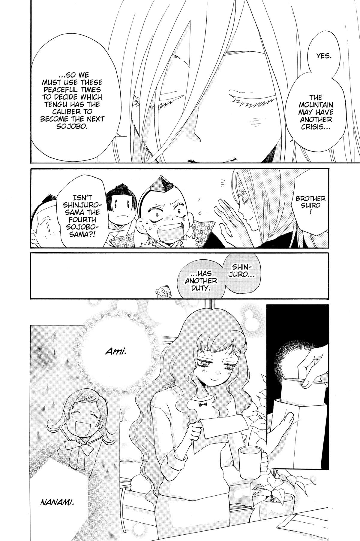 Kamisama Kiss Chapter 146 - Page 14