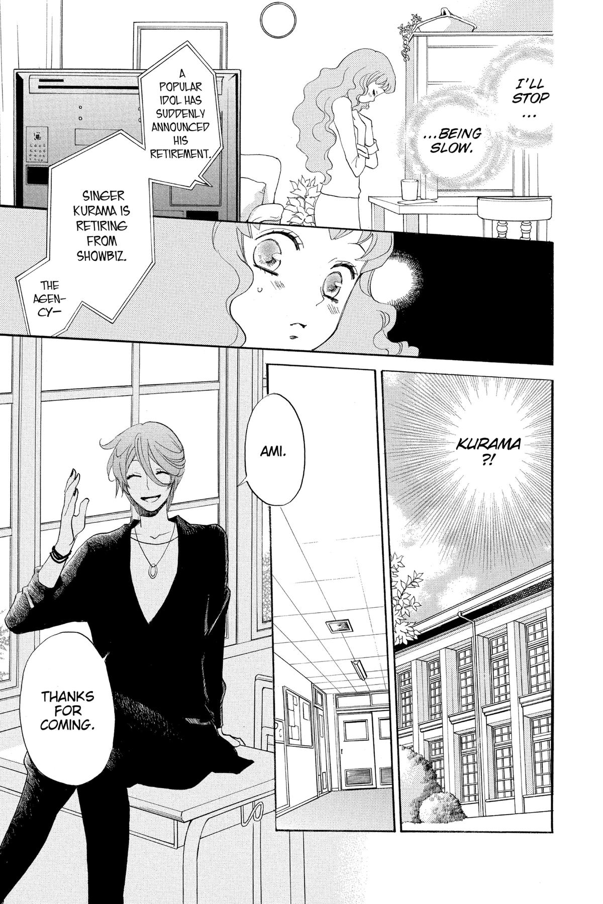 Kamisama Kiss Chapter 146 - Page 17