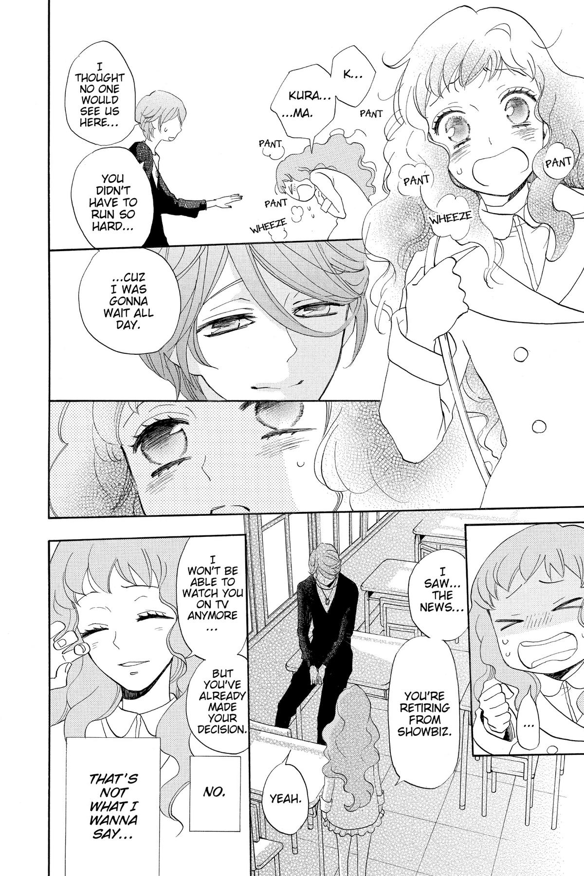Kamisama Kiss Chapter 146 - Page 18