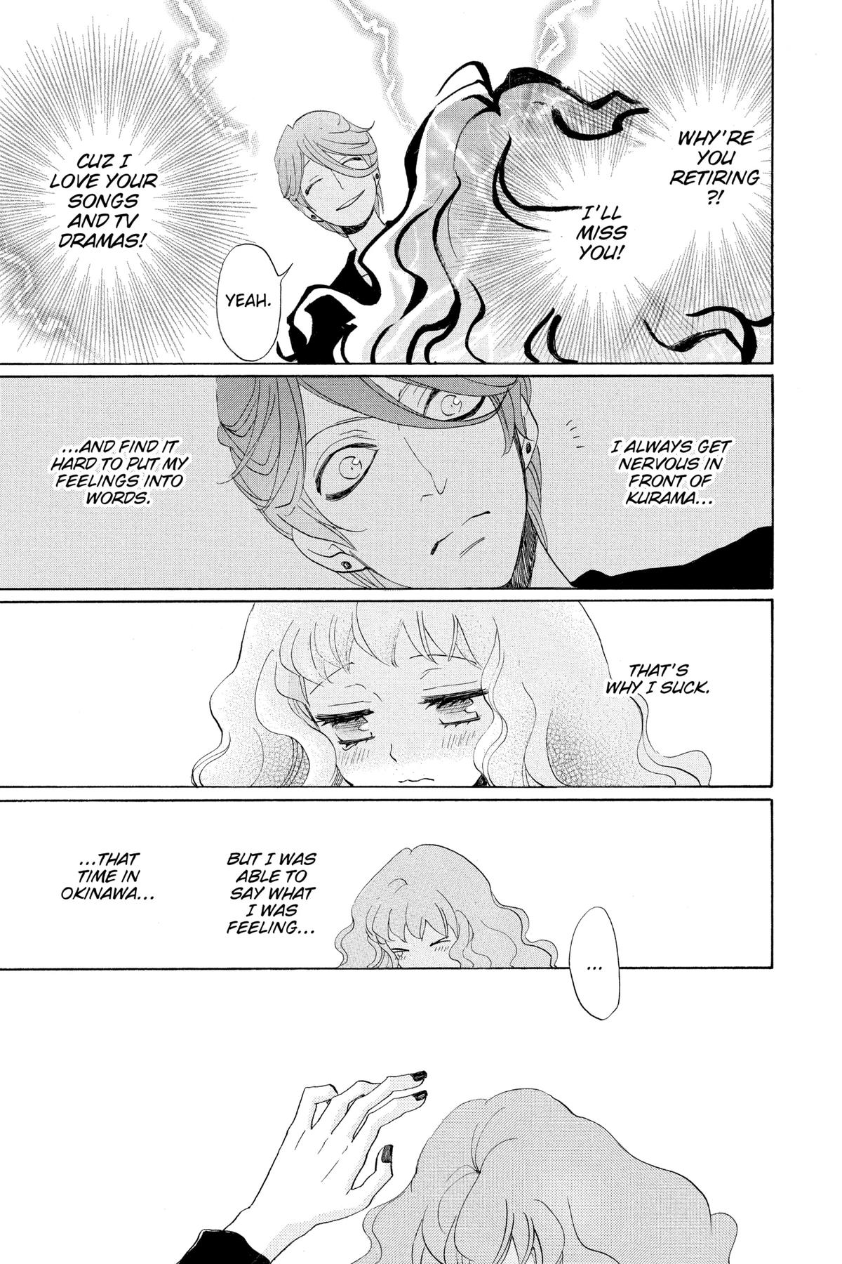 Kamisama Kiss Chapter 146 - Page 19