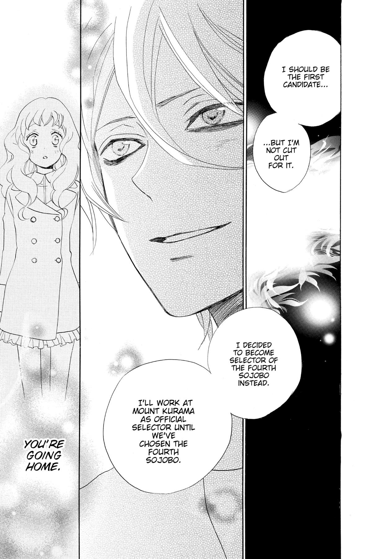 Kamisama Kiss Chapter 146 - Page 21