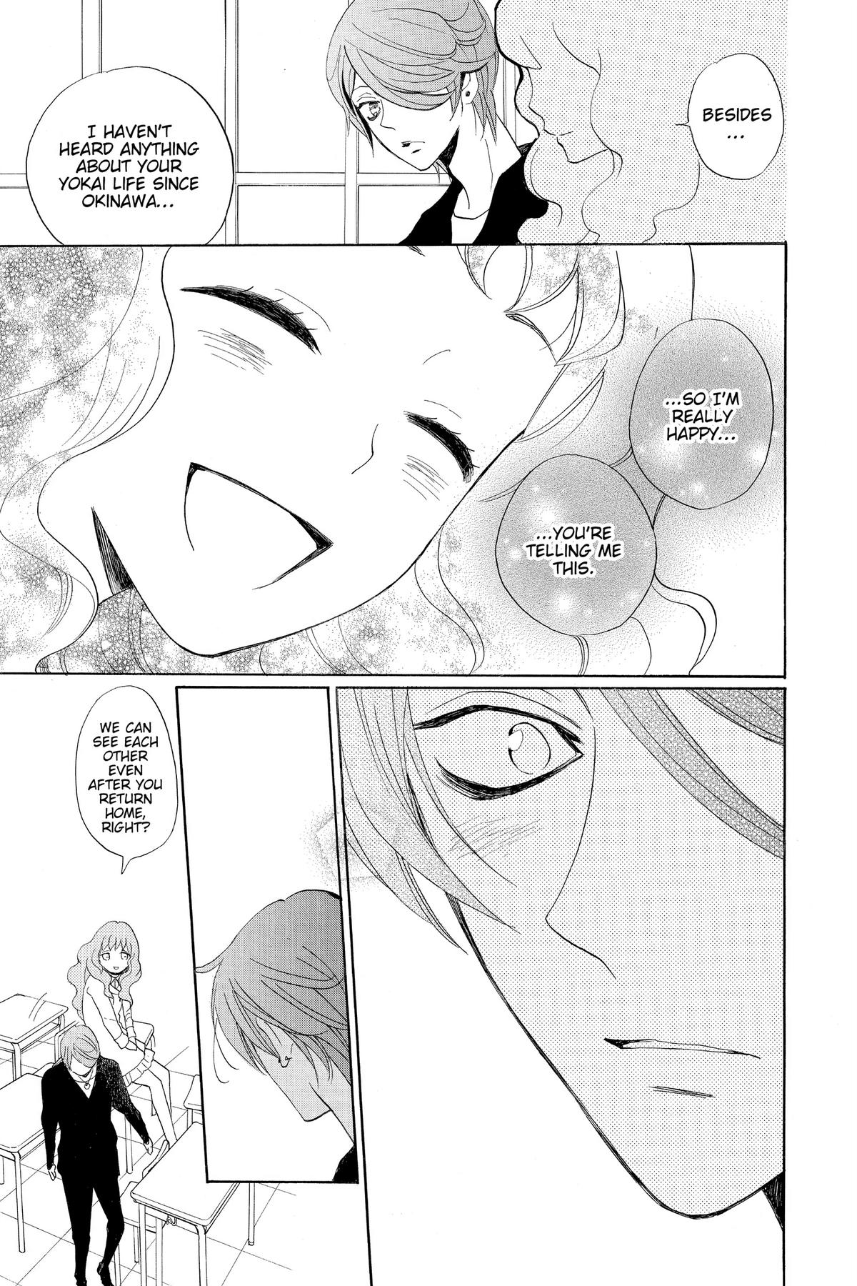Kamisama Kiss Chapter 146 - Page 23