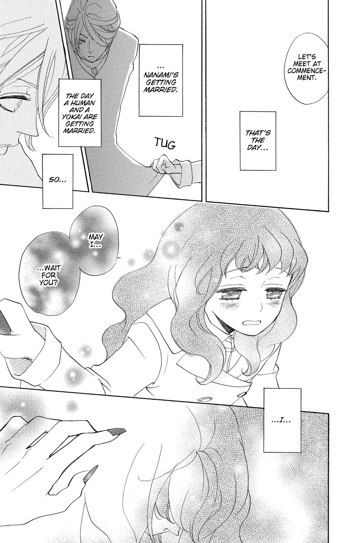 Kamisama Kiss Chapter 146 - Page 25