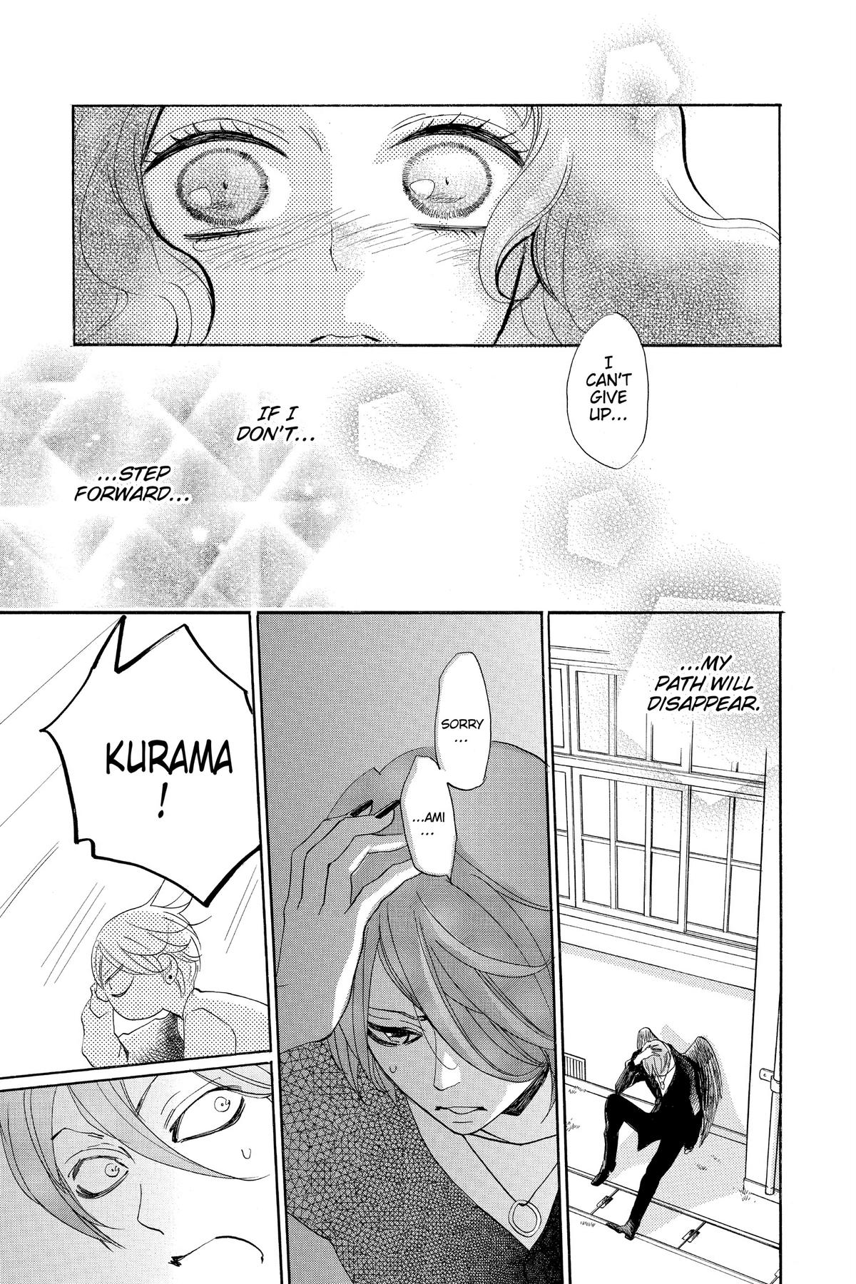 Kamisama Kiss Chapter 146 - Page 27