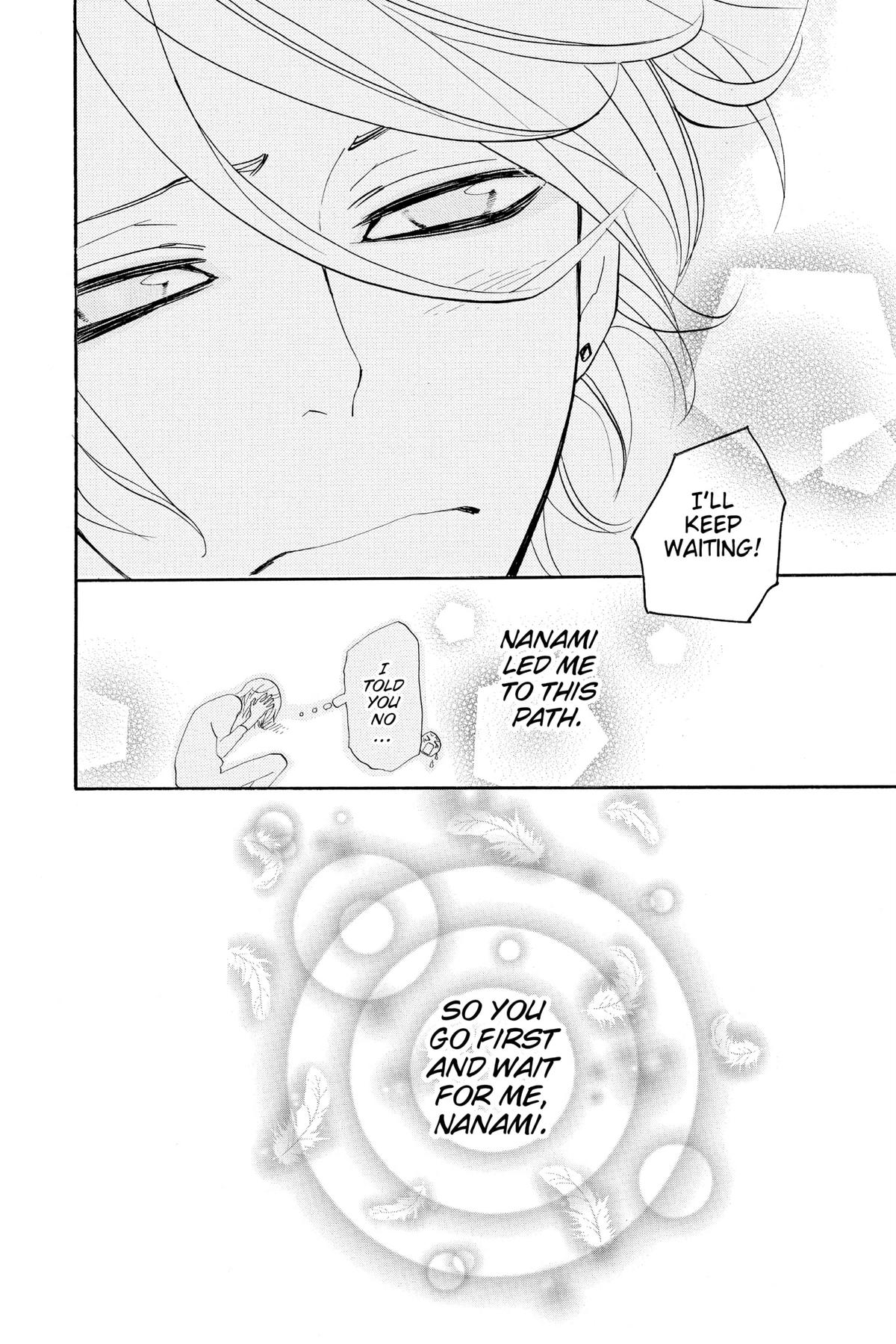 Kamisama Kiss Chapter 146 - Page 30