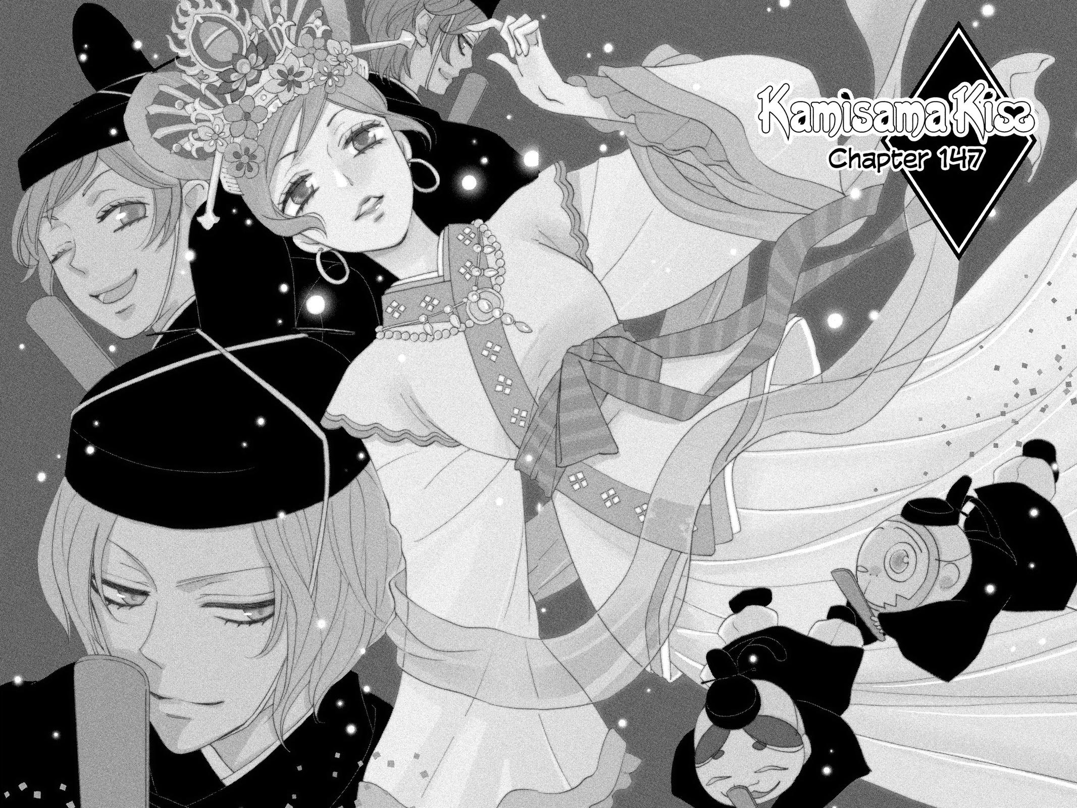 Kamisama Kiss Chapter 147 - Page 1
