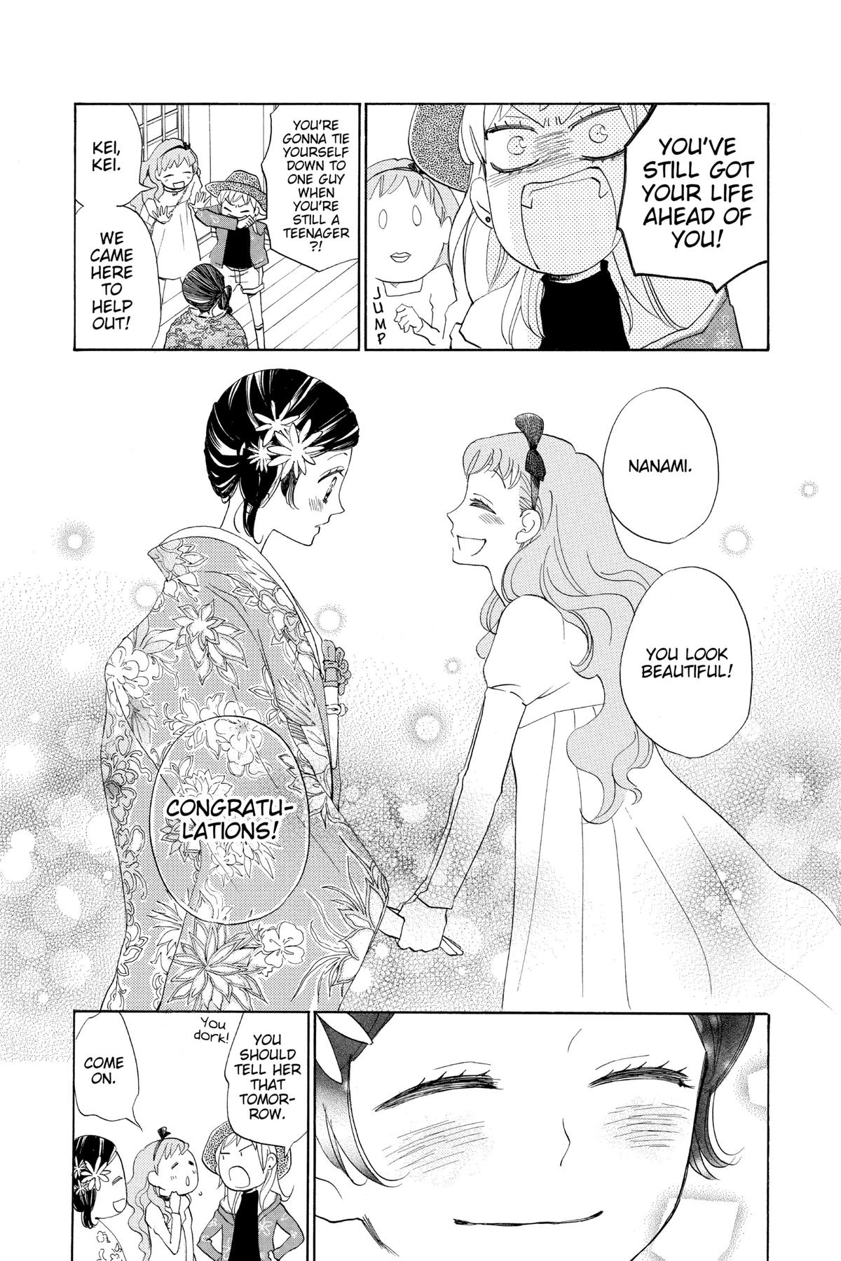 Kamisama Kiss Chapter 147 - Page 4