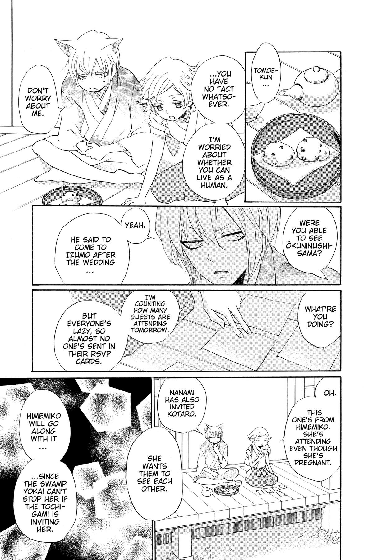 Kamisama Kiss Chapter 147 - Page 7