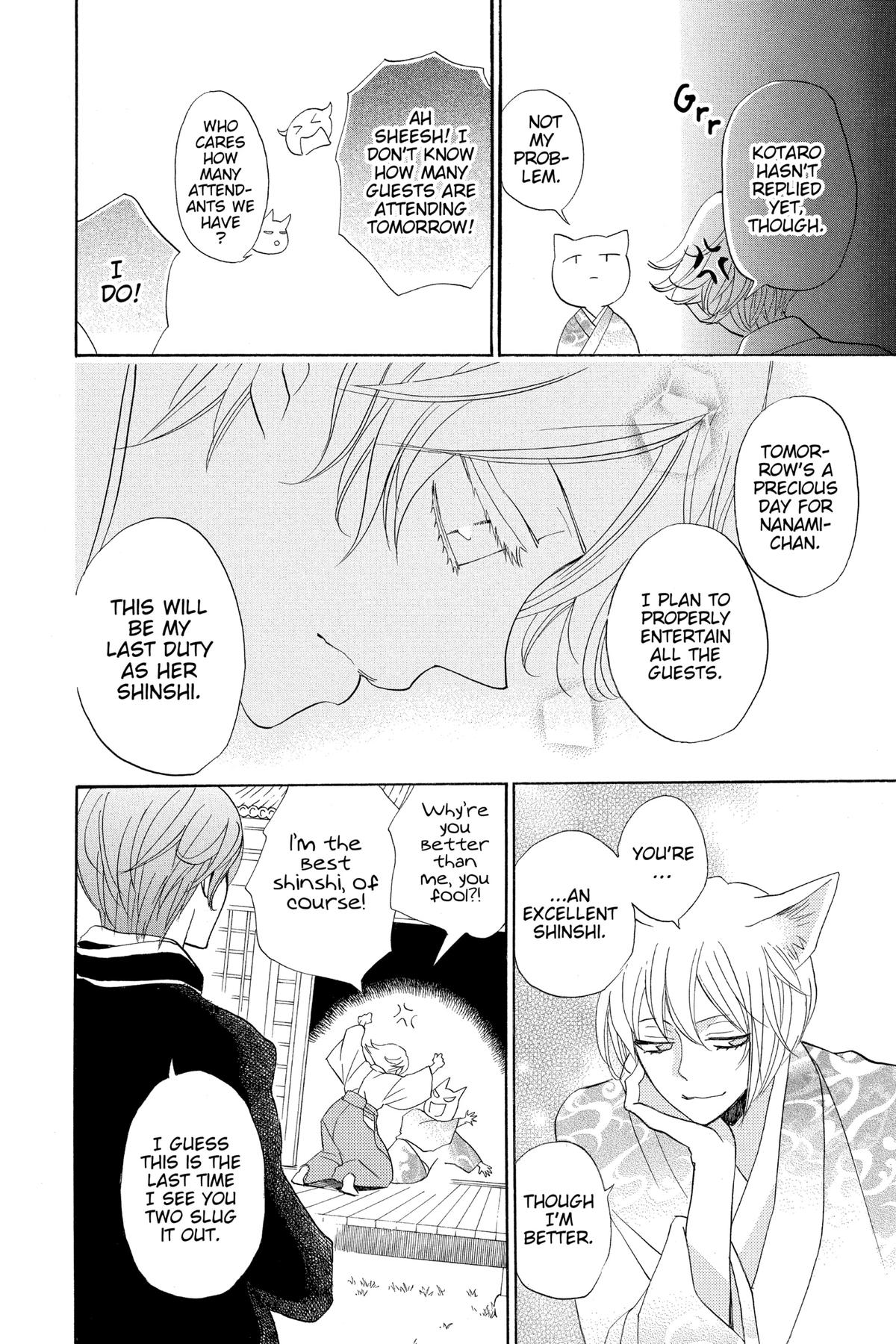Kamisama Kiss Chapter 147 - Page 8