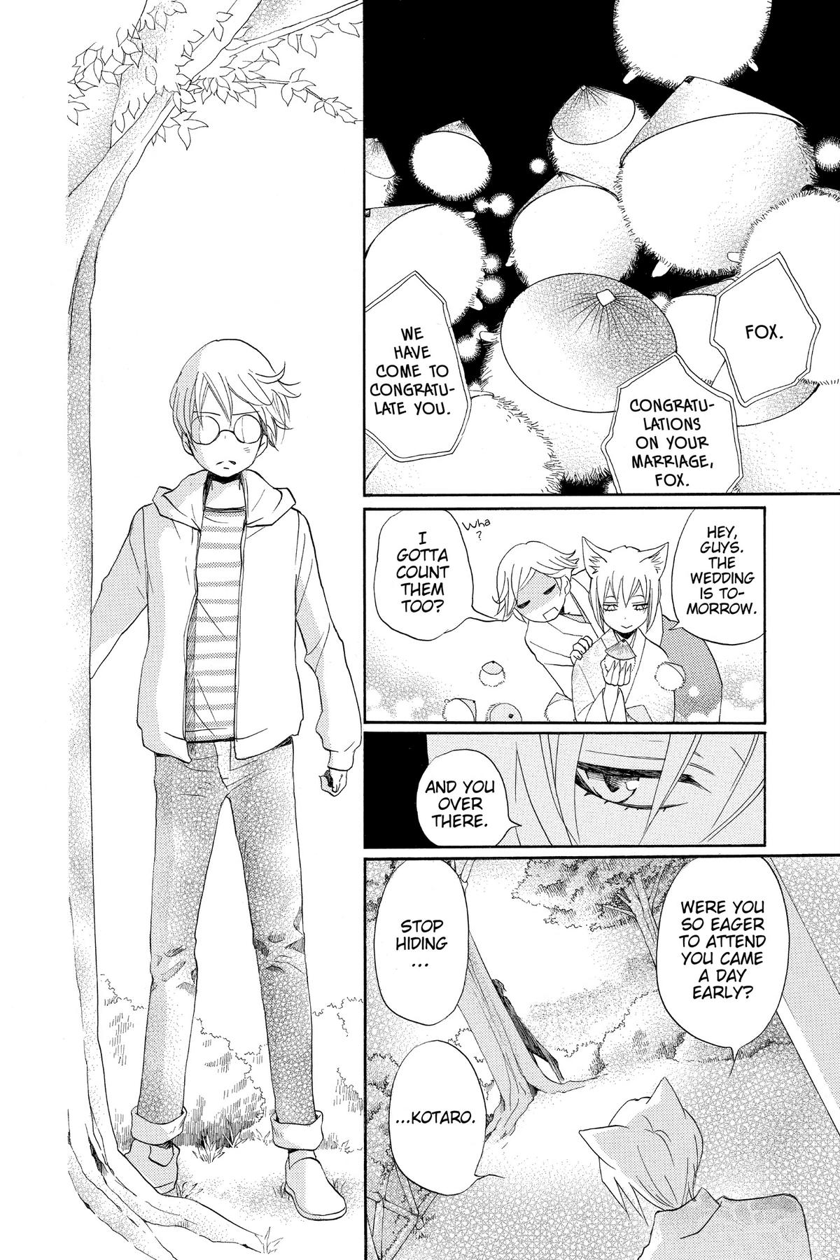 Kamisama Kiss Chapter 147 - Page 12
