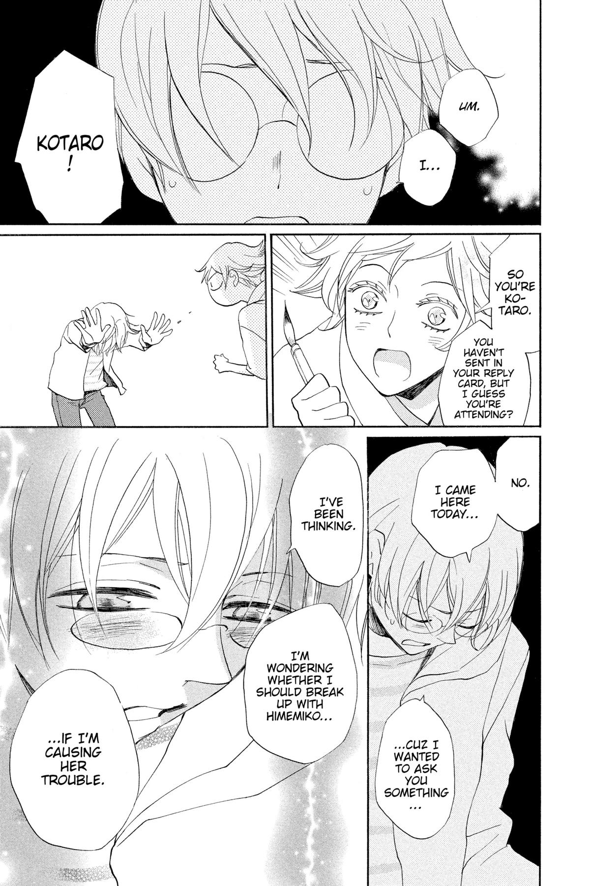 Kamisama Kiss Chapter 147 - Page 13