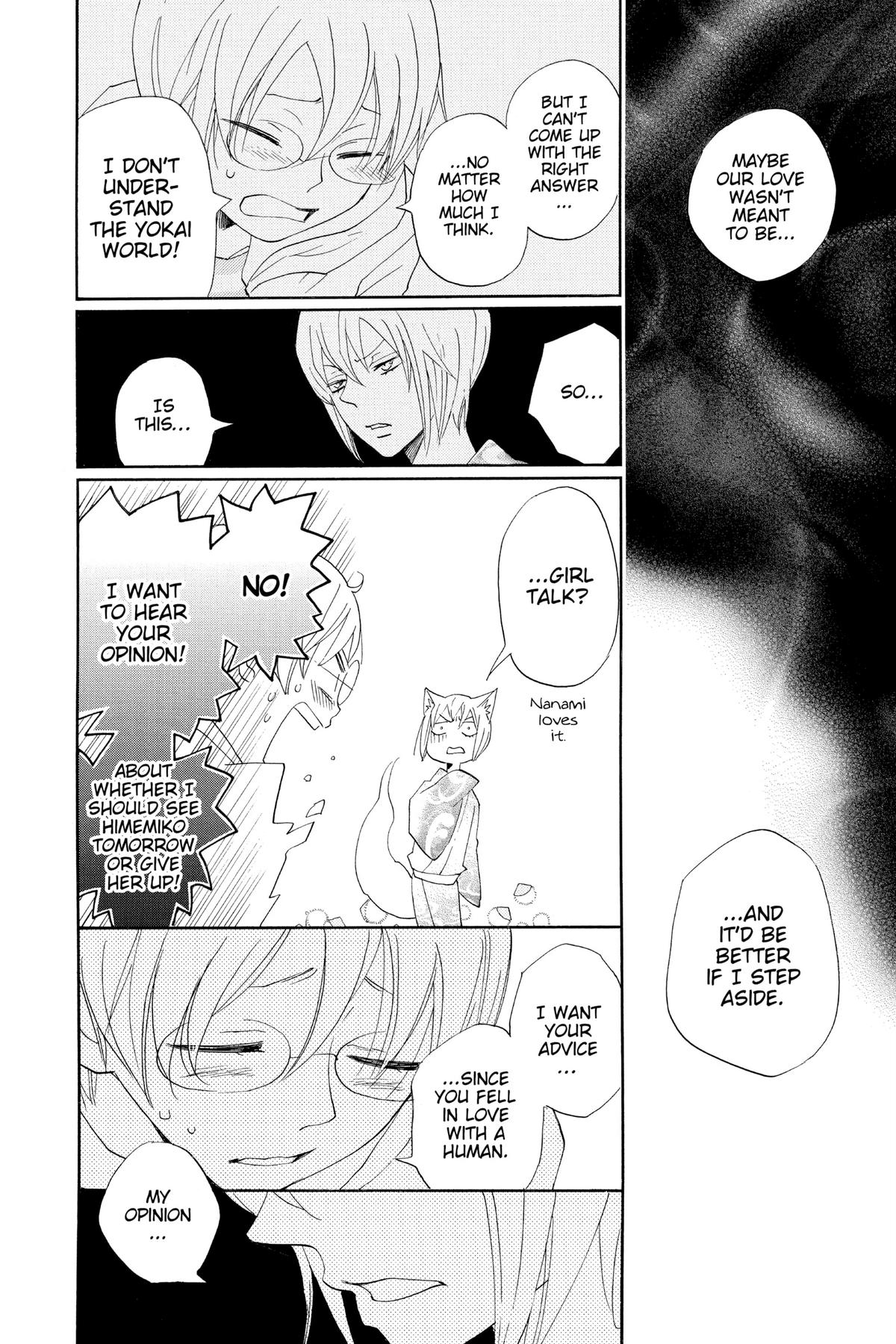 Kamisama Kiss Chapter 147 - Page 14