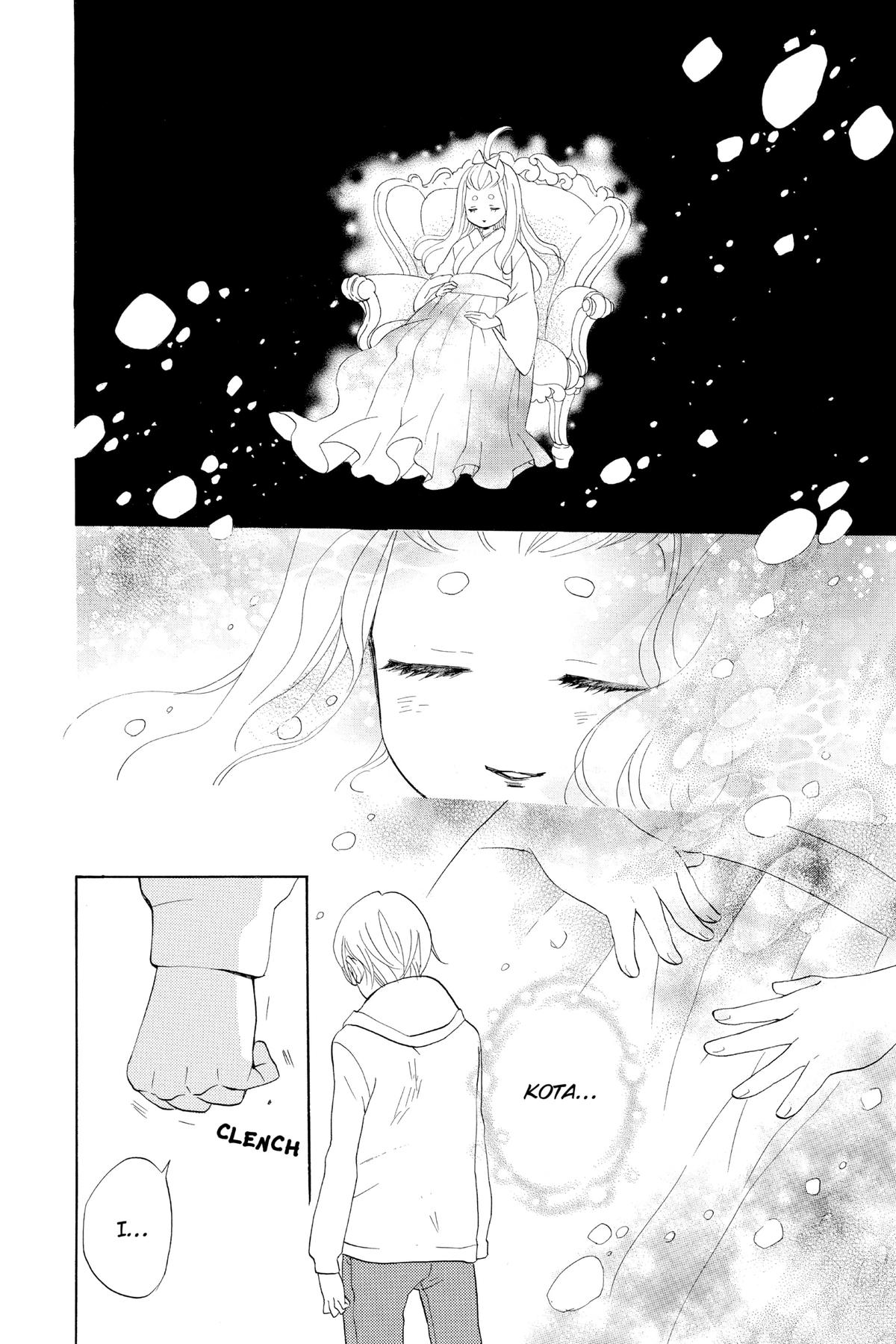 Kamisama Kiss Chapter 147 - Page 16