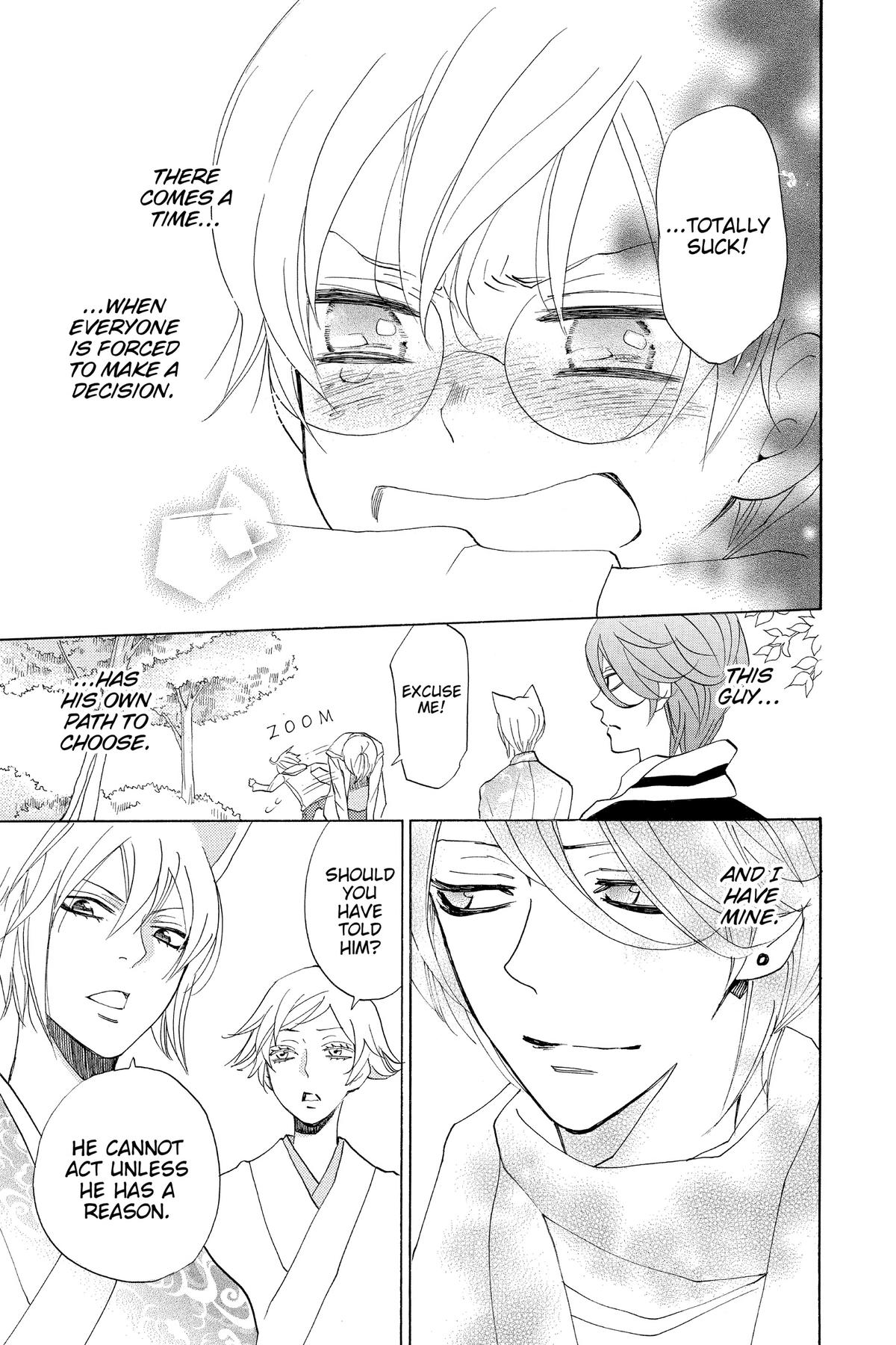 Kamisama Kiss Chapter 147 - Page 17