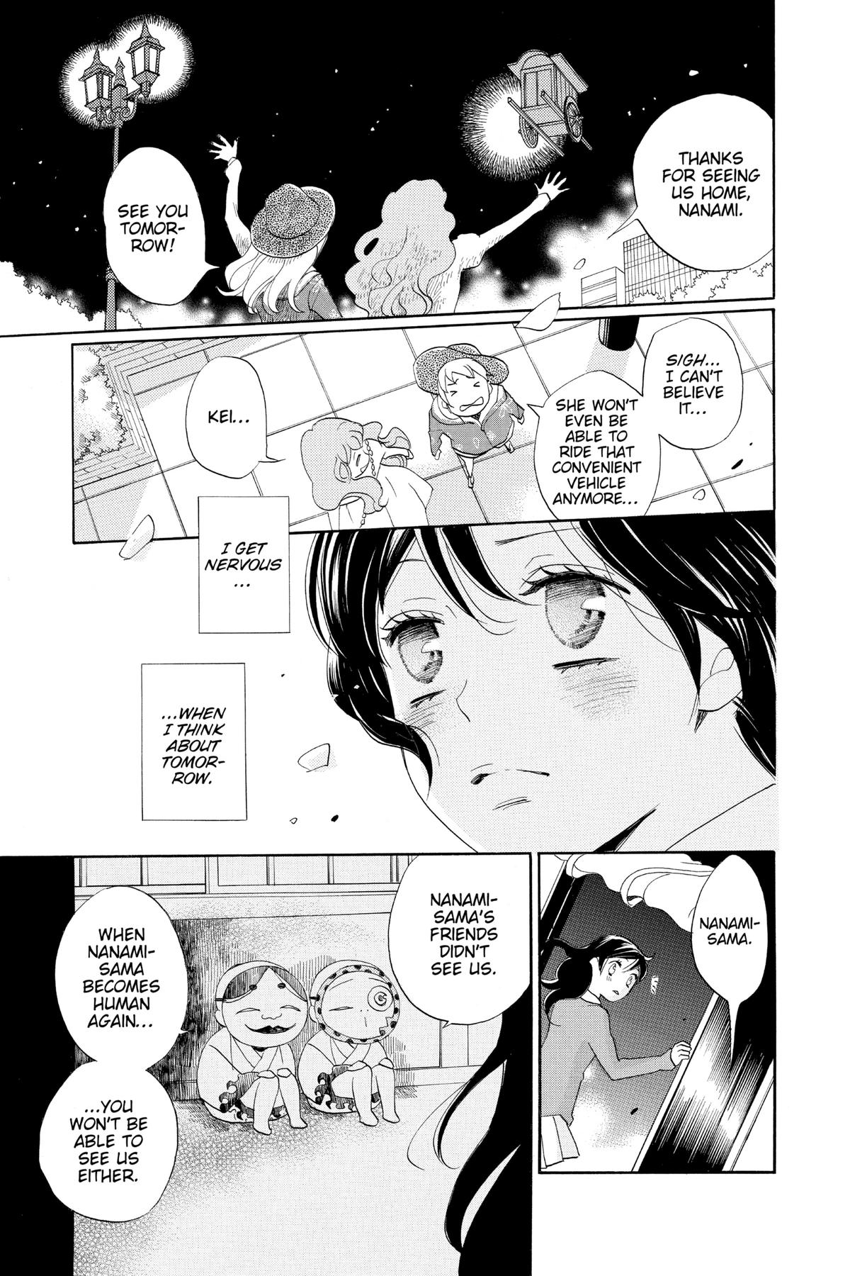 Kamisama Kiss Chapter 147 - Page 21