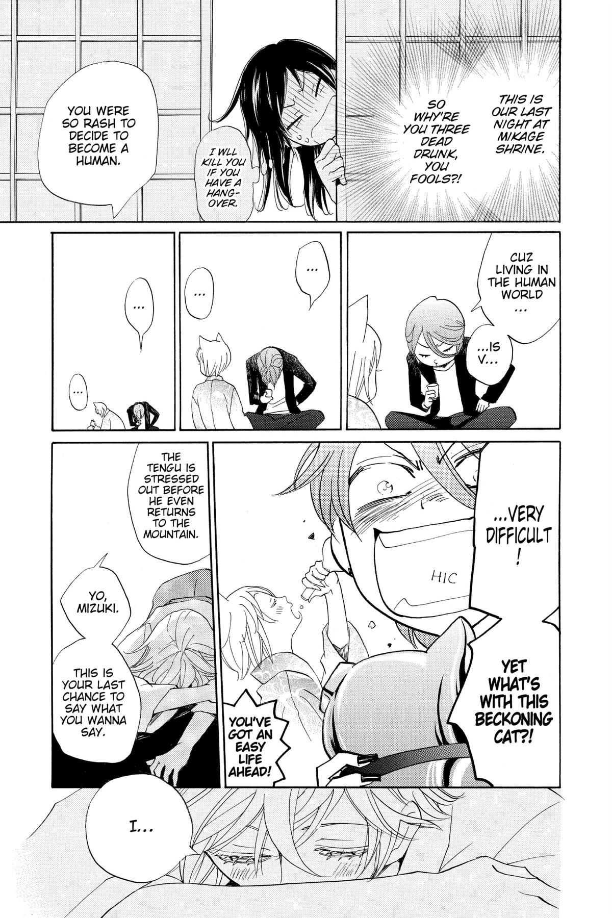 Kamisama Kiss Chapter 147 - Page 25