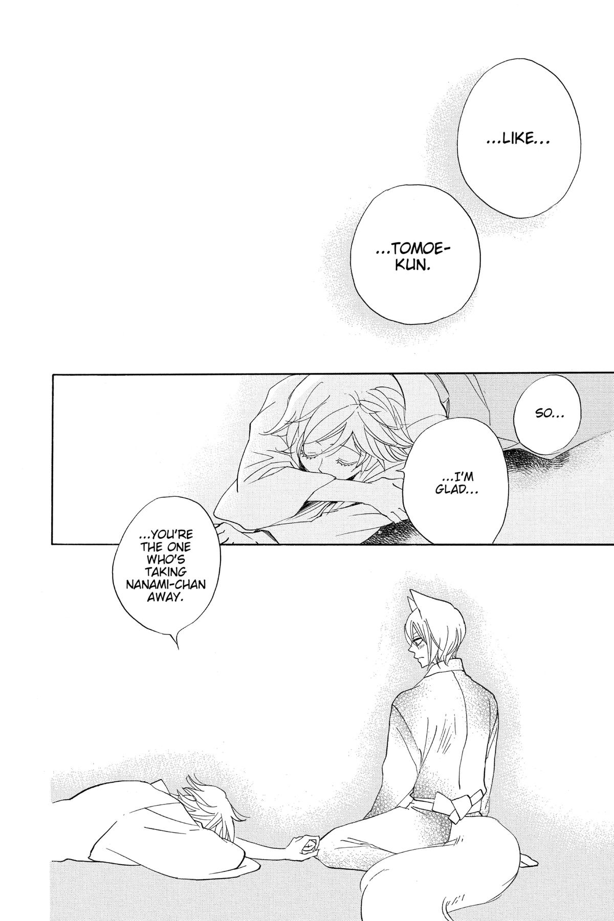 Kamisama Kiss Chapter 147 - Page 26