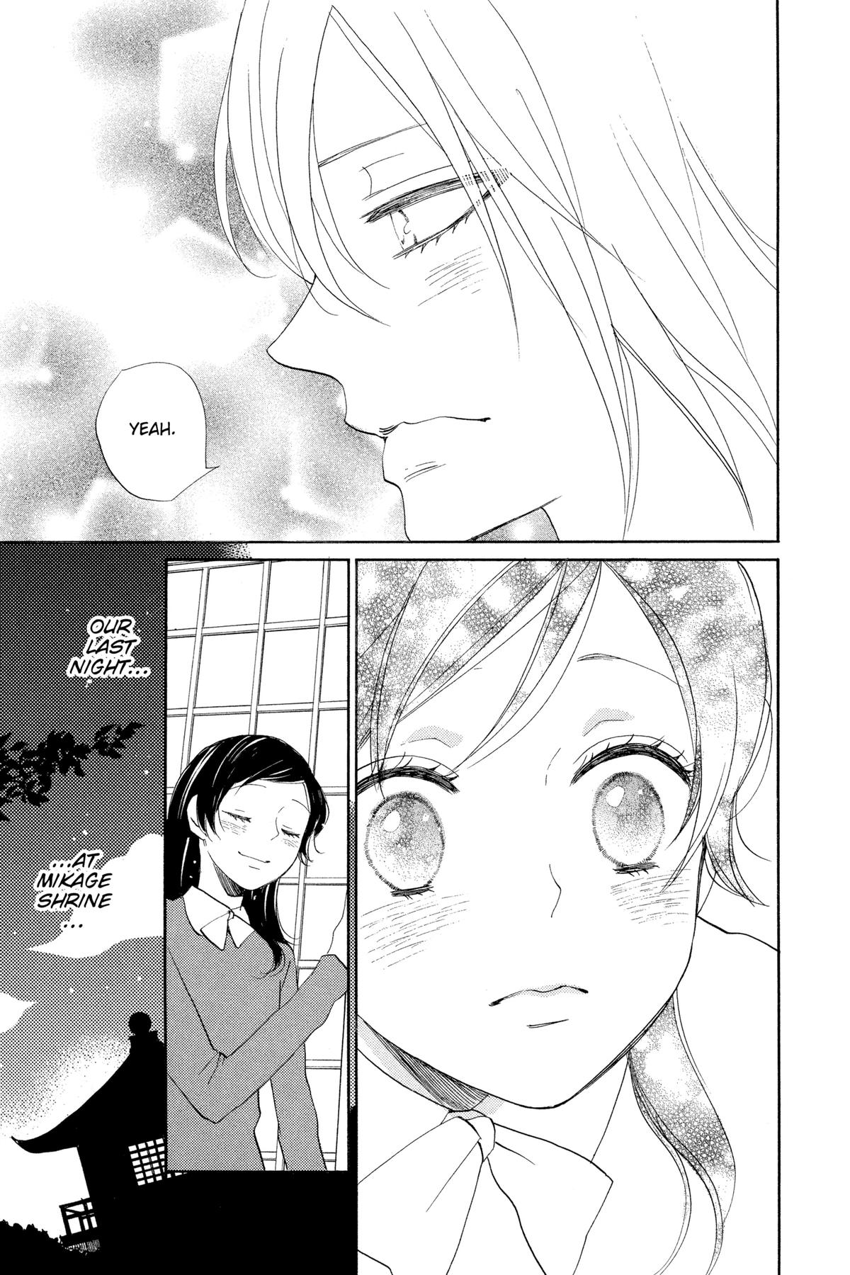 Kamisama Kiss Chapter 147 - Page 27