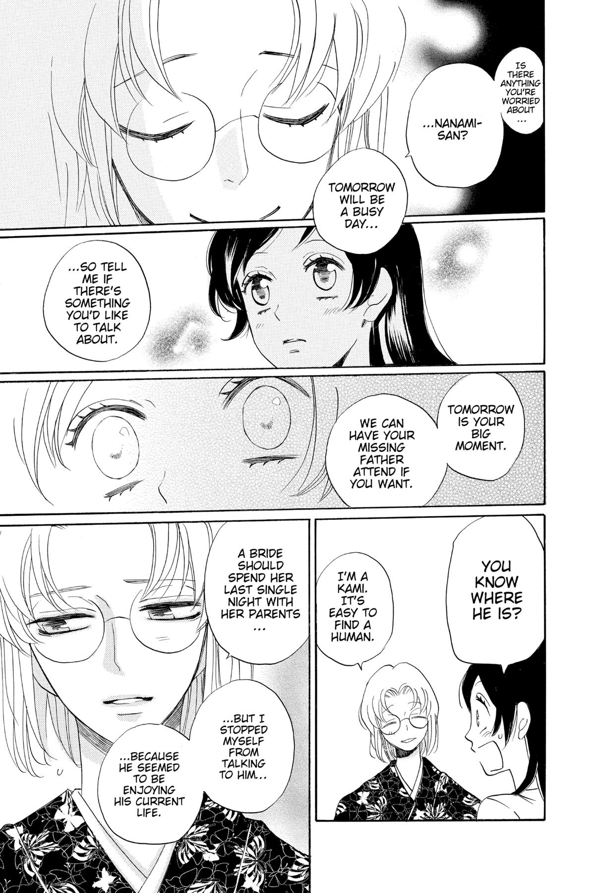 Kamisama Kiss Chapter 147 - Page 29