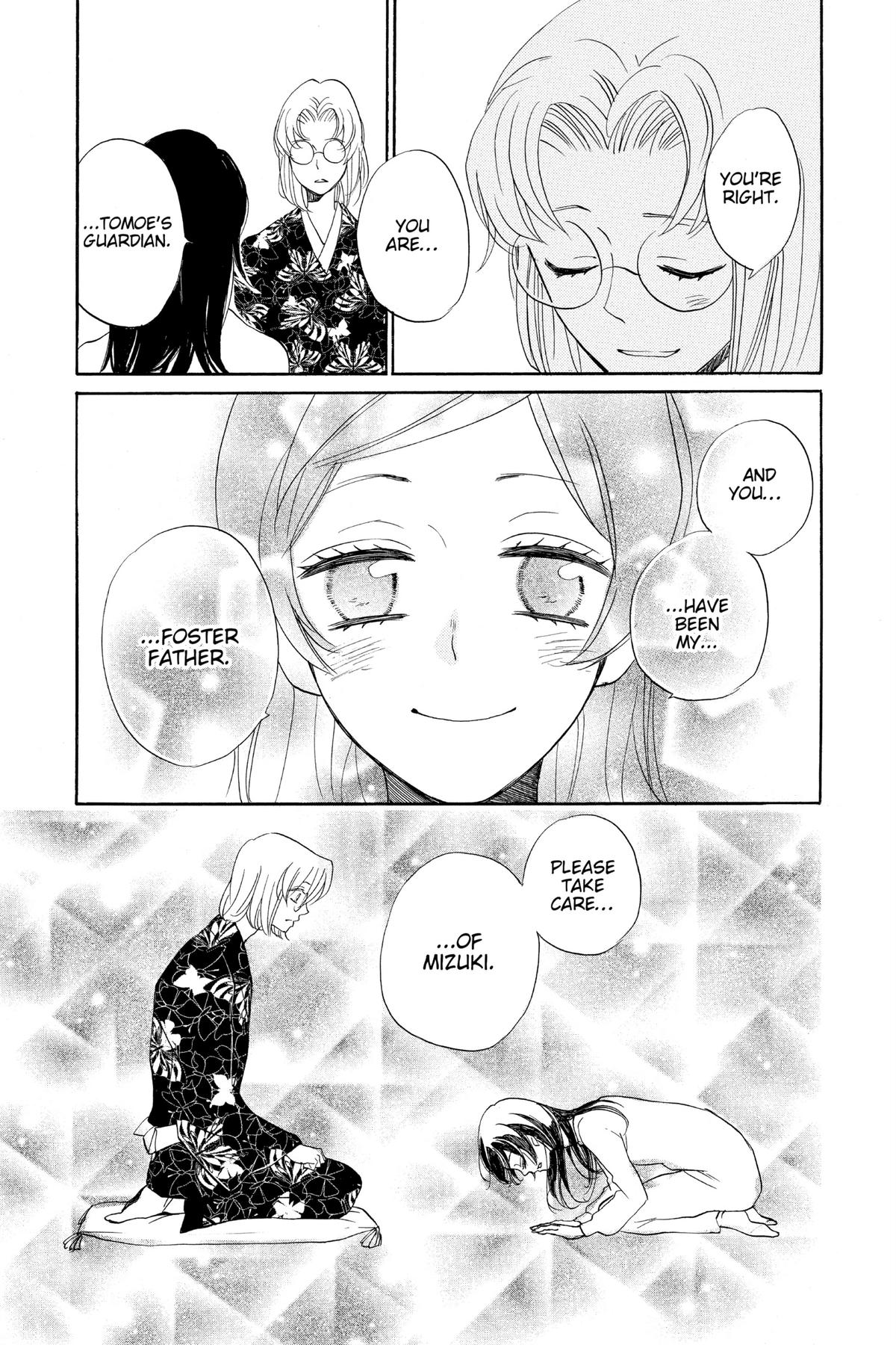 Kamisama Kiss Chapter 147 - Page 31