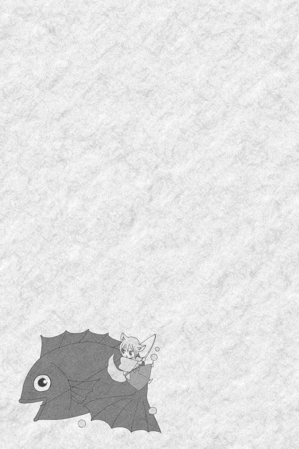 Kamisama Kiss Chapter 147 - Page 33
