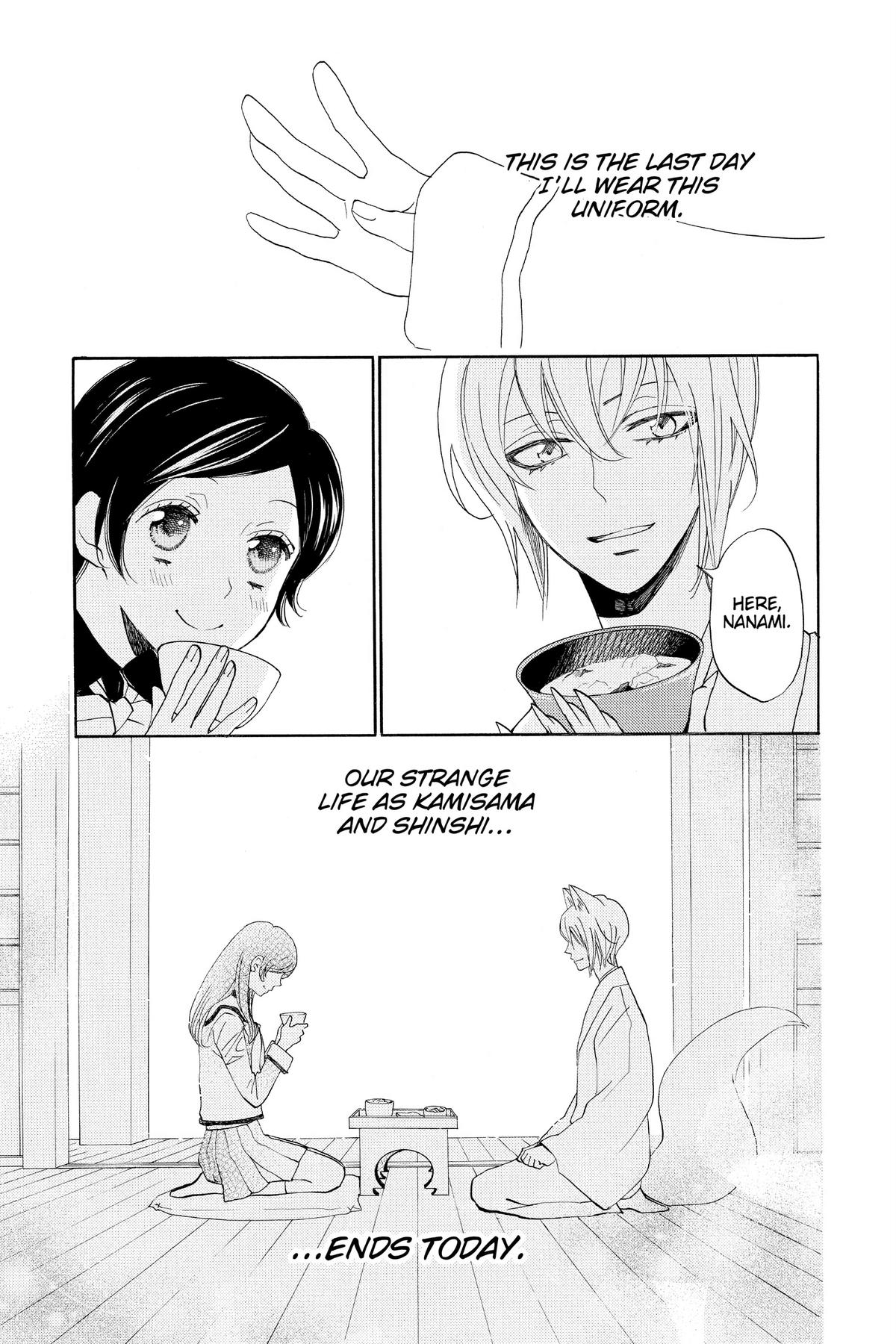 Kamisama Kiss Chapter 148 - Page 3