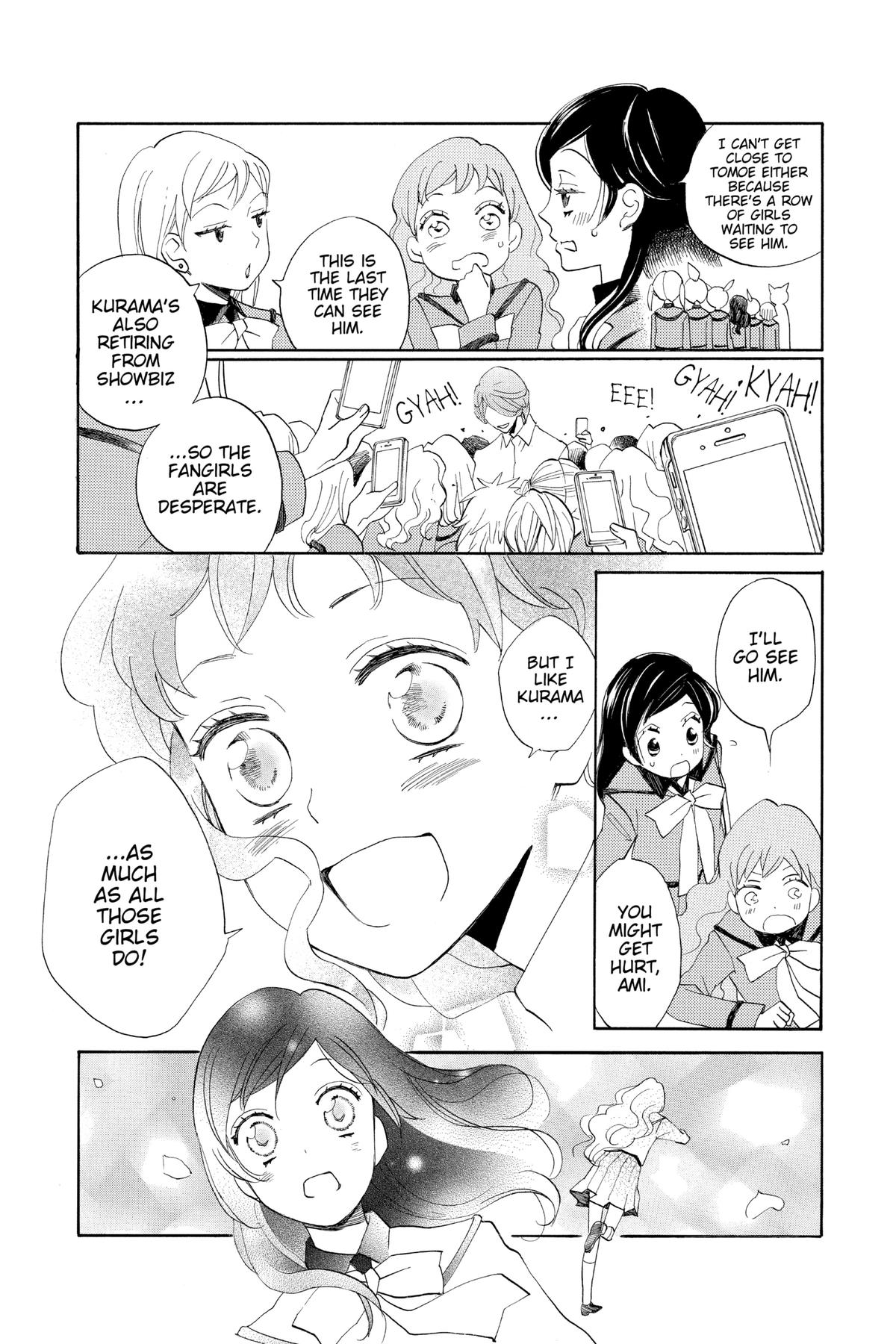 Kamisama Kiss Chapter 148 - Page 5
