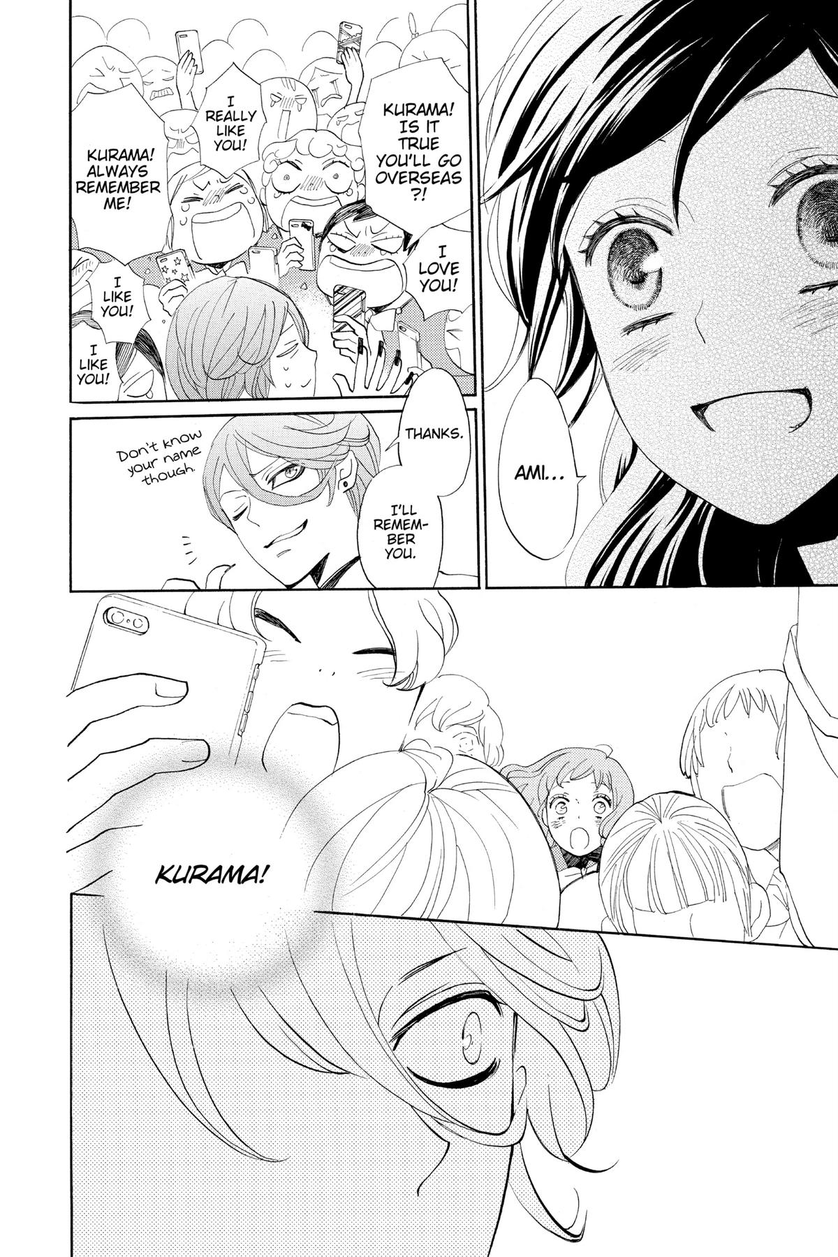 Kamisama Kiss Chapter 148 - Page 6