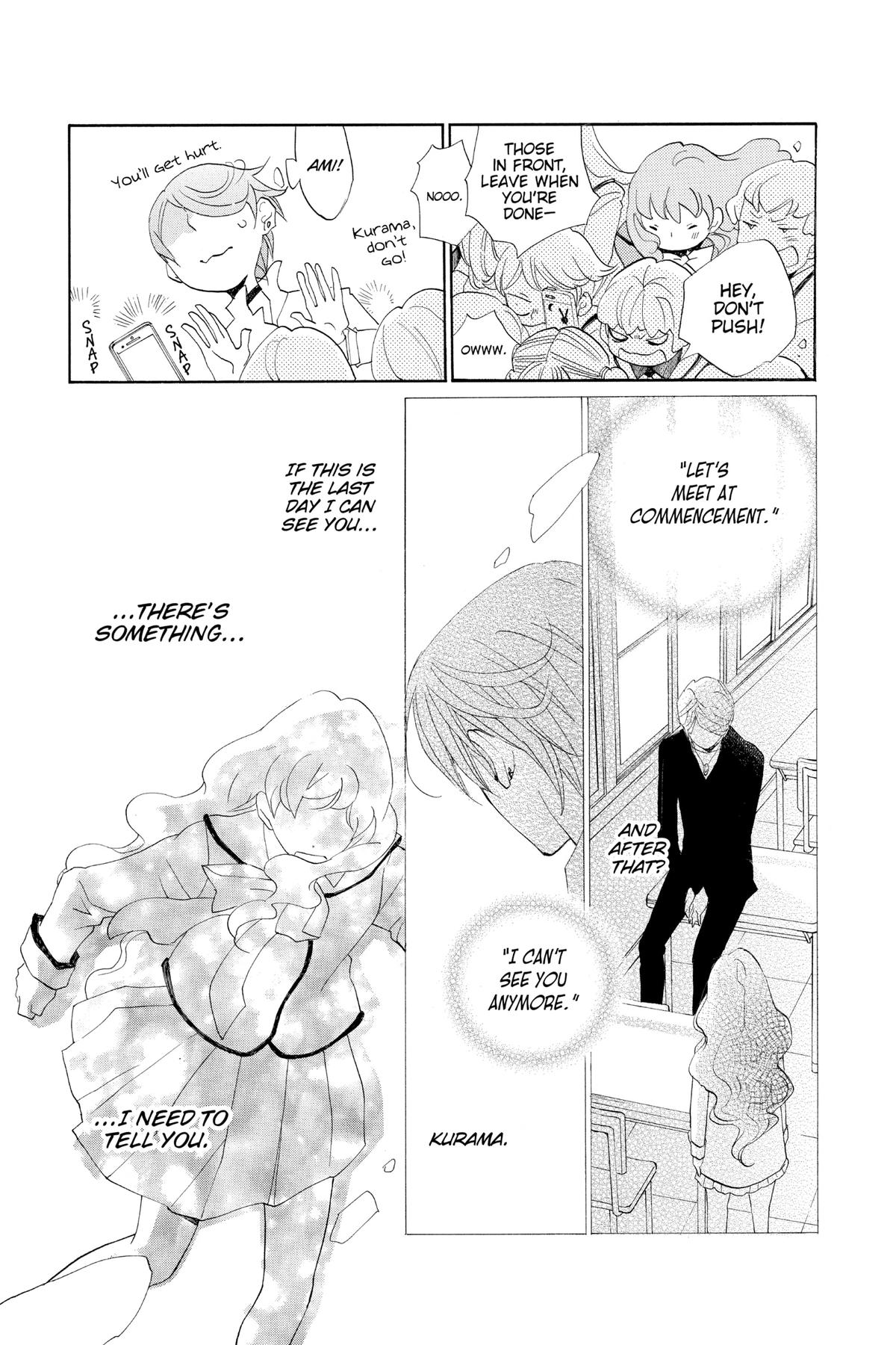 Kamisama Kiss Chapter 148 - Page 7