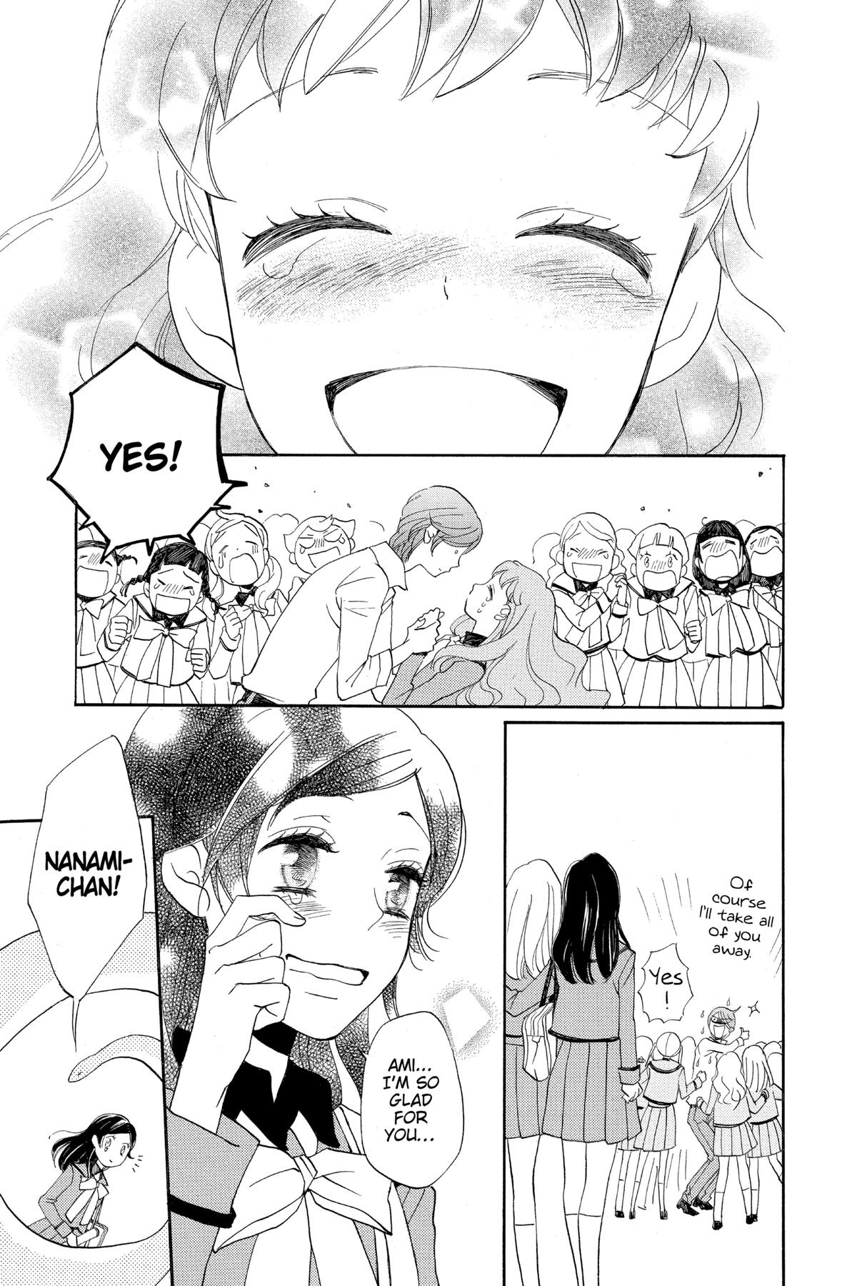 Kamisama Kiss Chapter 148 - Page 11