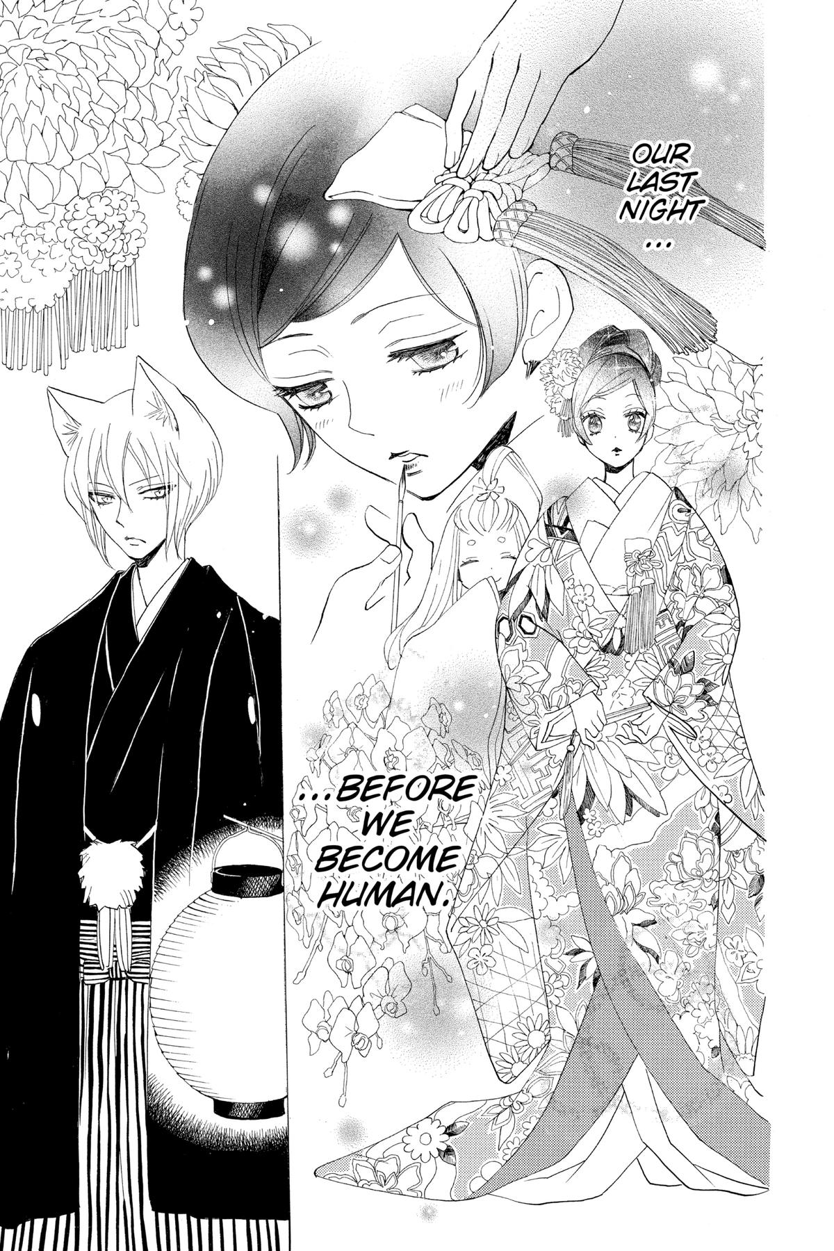 Kamisama Kiss Chapter 148 - Page 15
